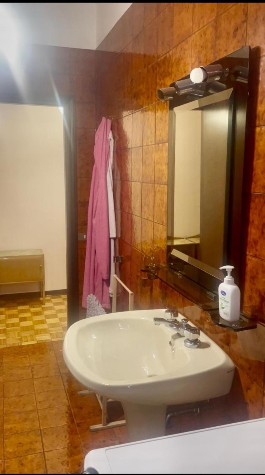 Appartamento Giacomo Leopardi