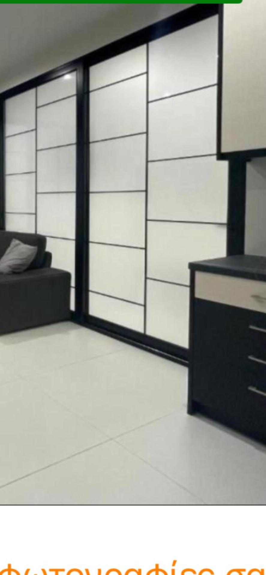 George375 flat Park&Nat.Library&Opera/Onasseio/Rea