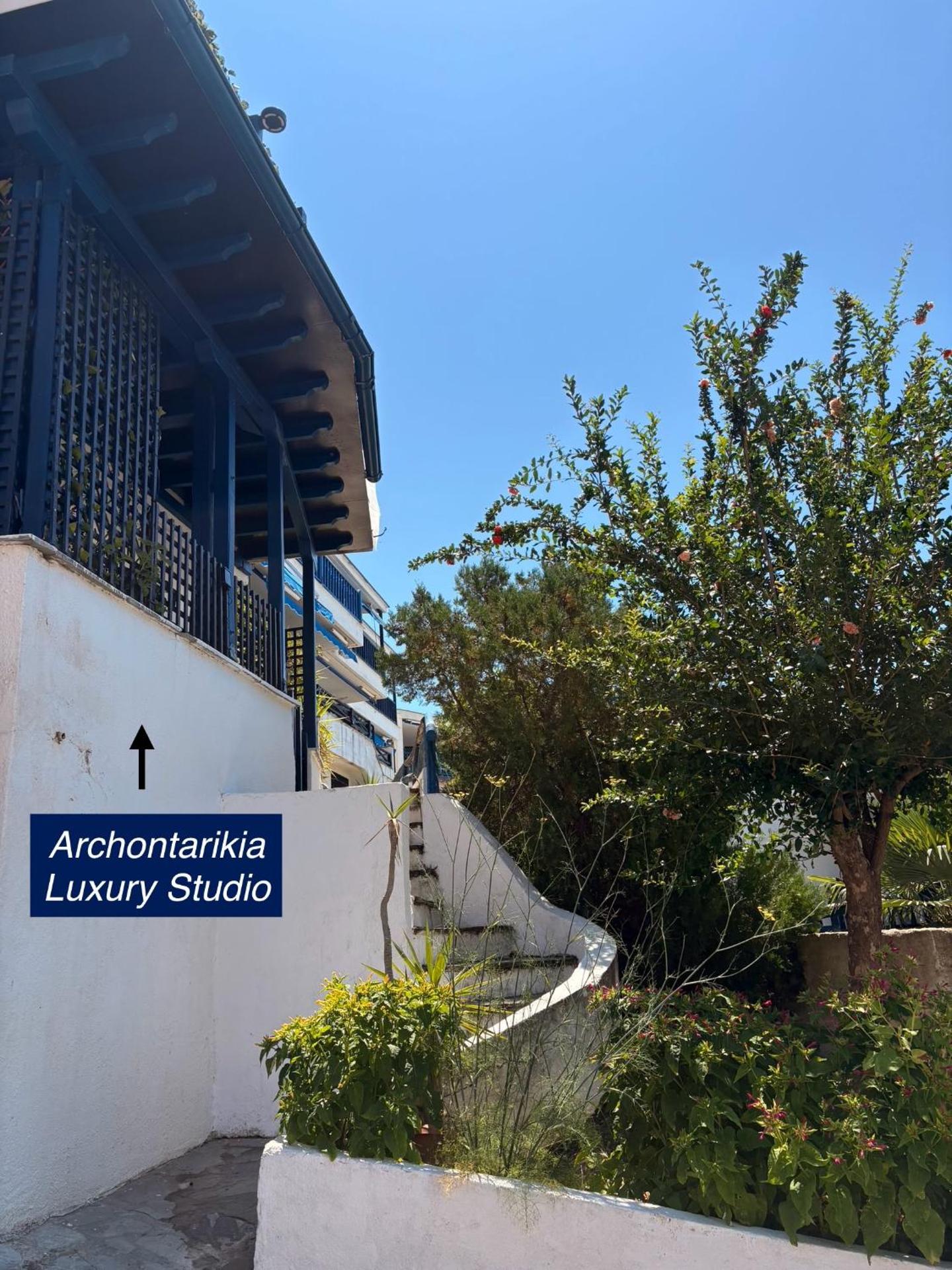 Archontarikia Luxury Studio