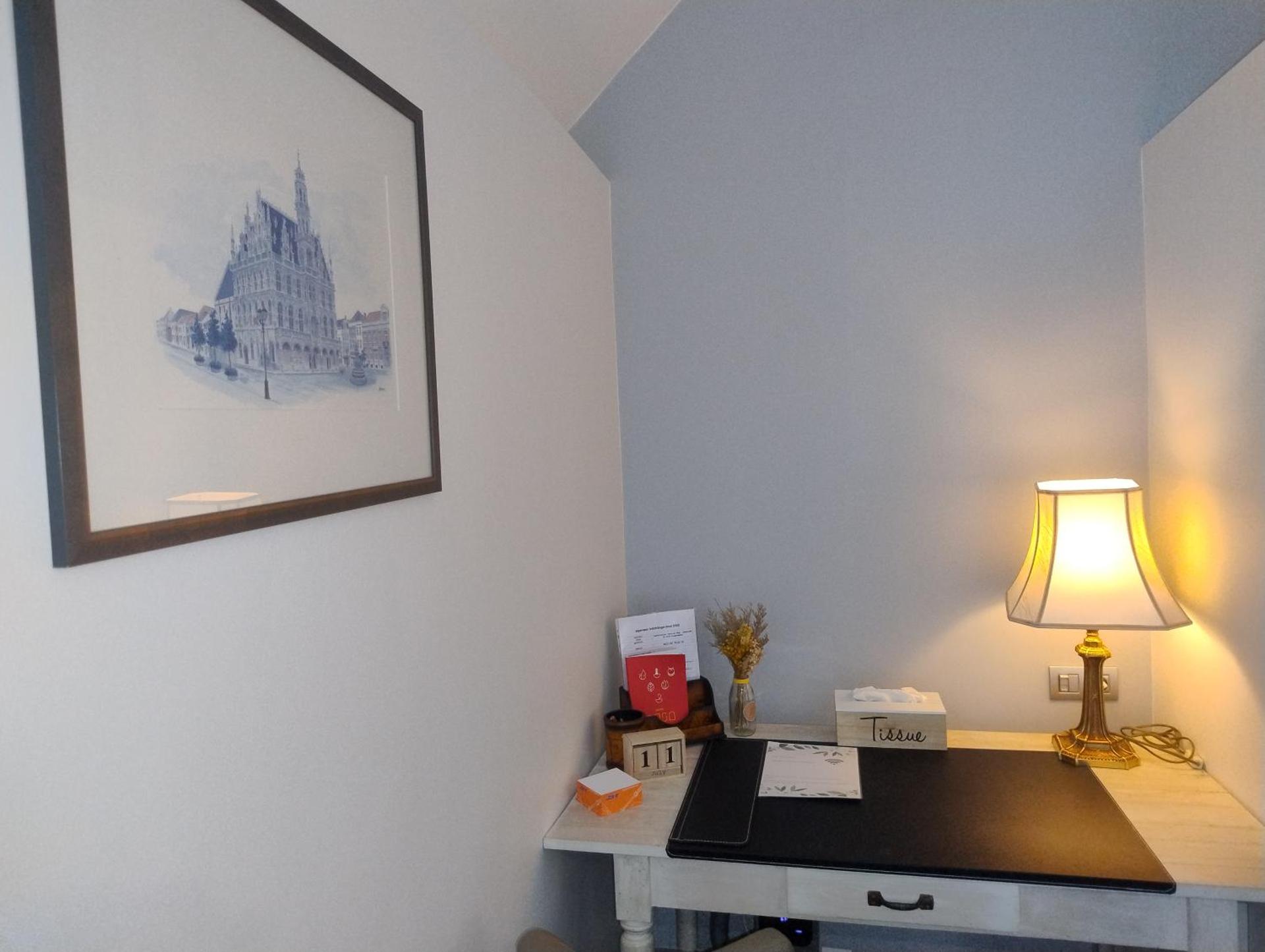 View (from property/room)