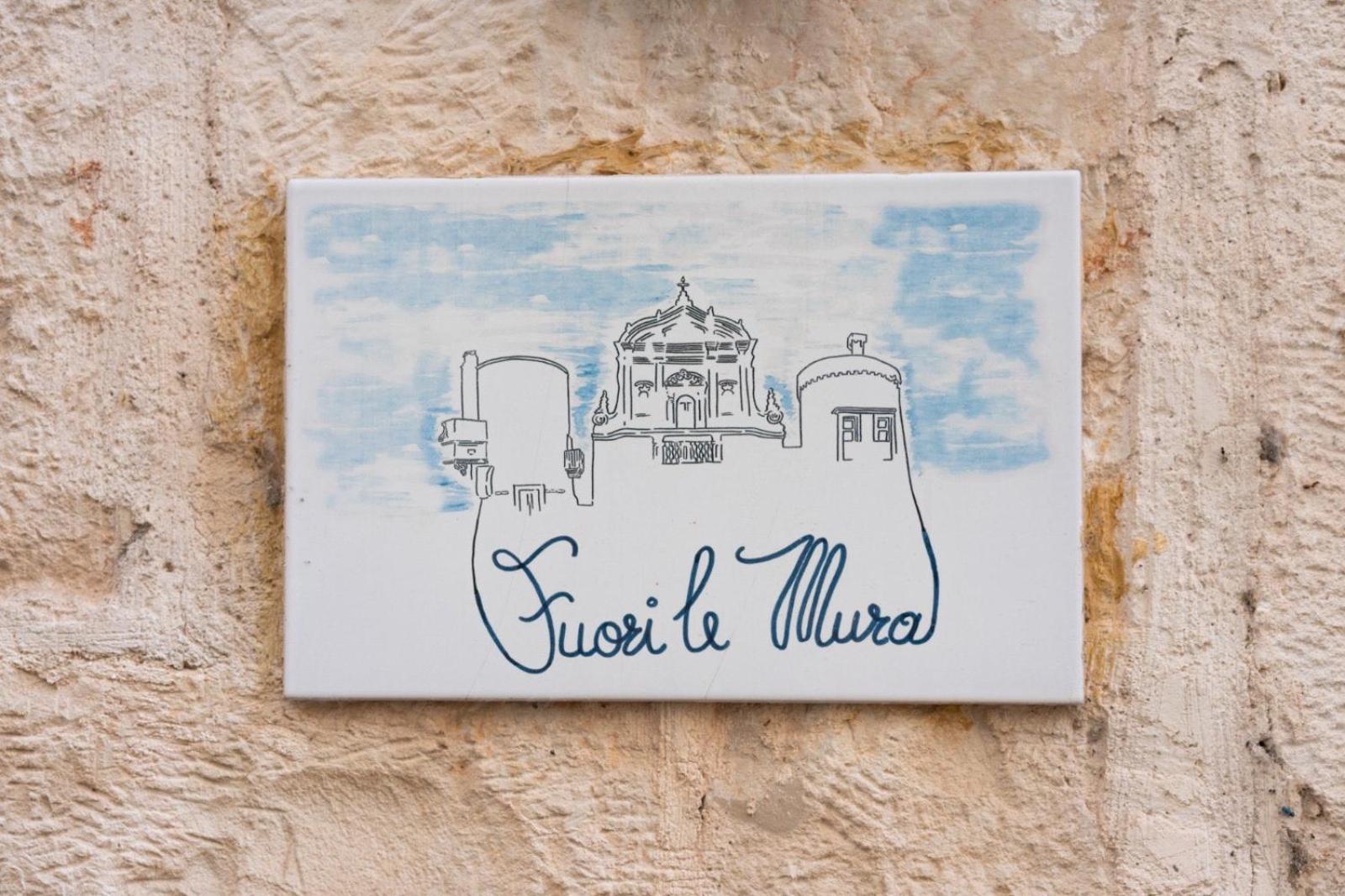 Property logo or sign