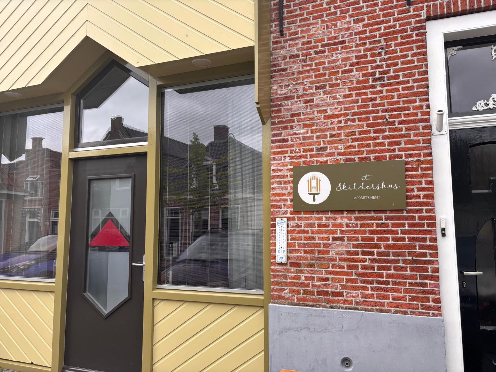 It Skildershûs Workum