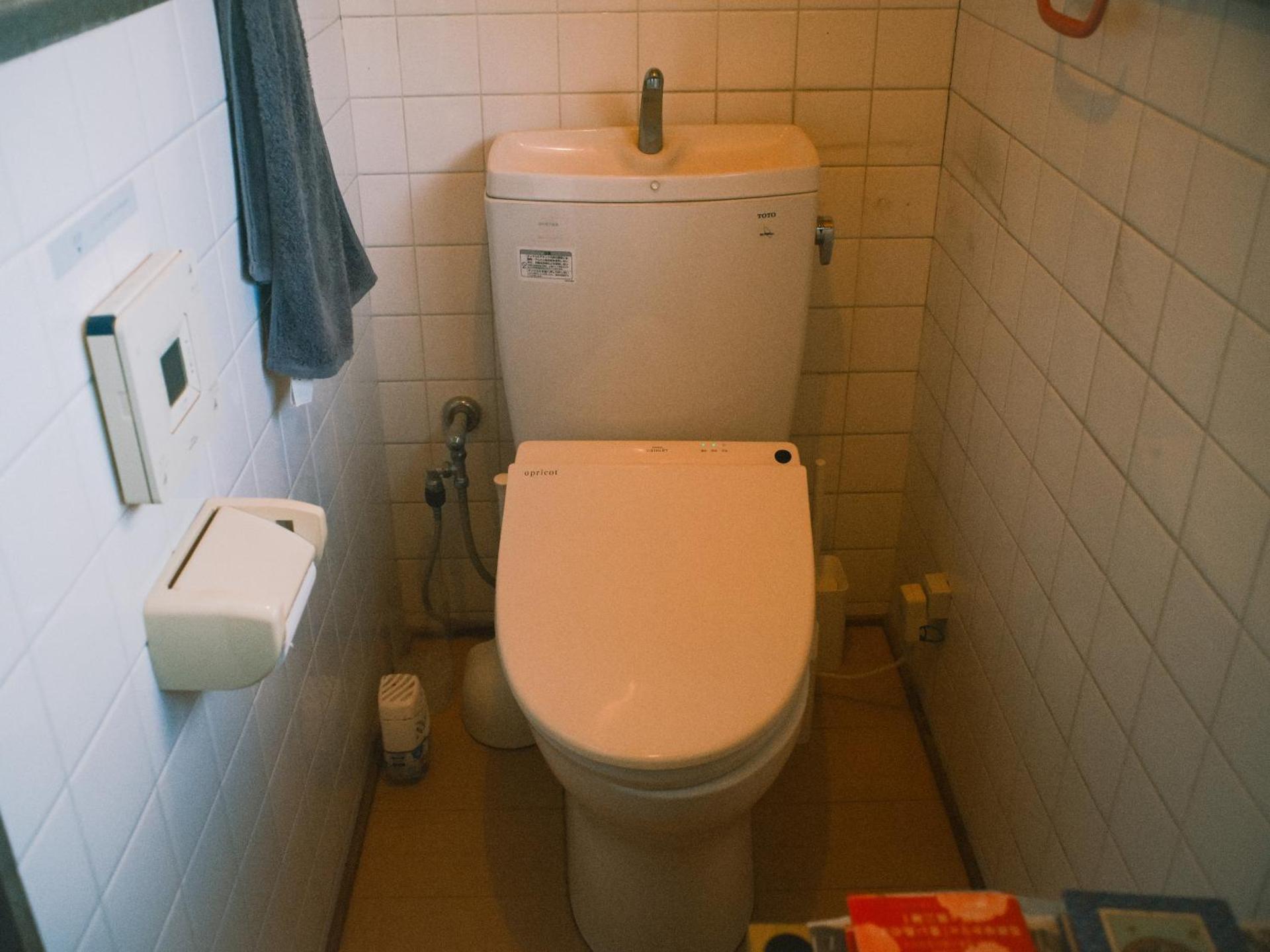 Toilet