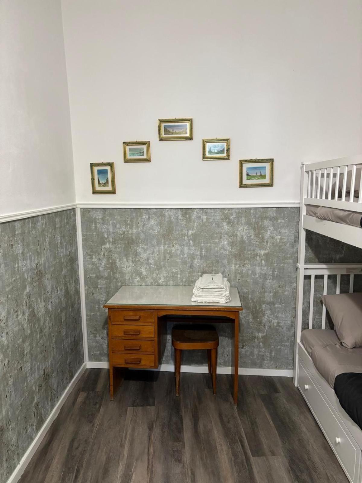 Tourist location La Fontanella