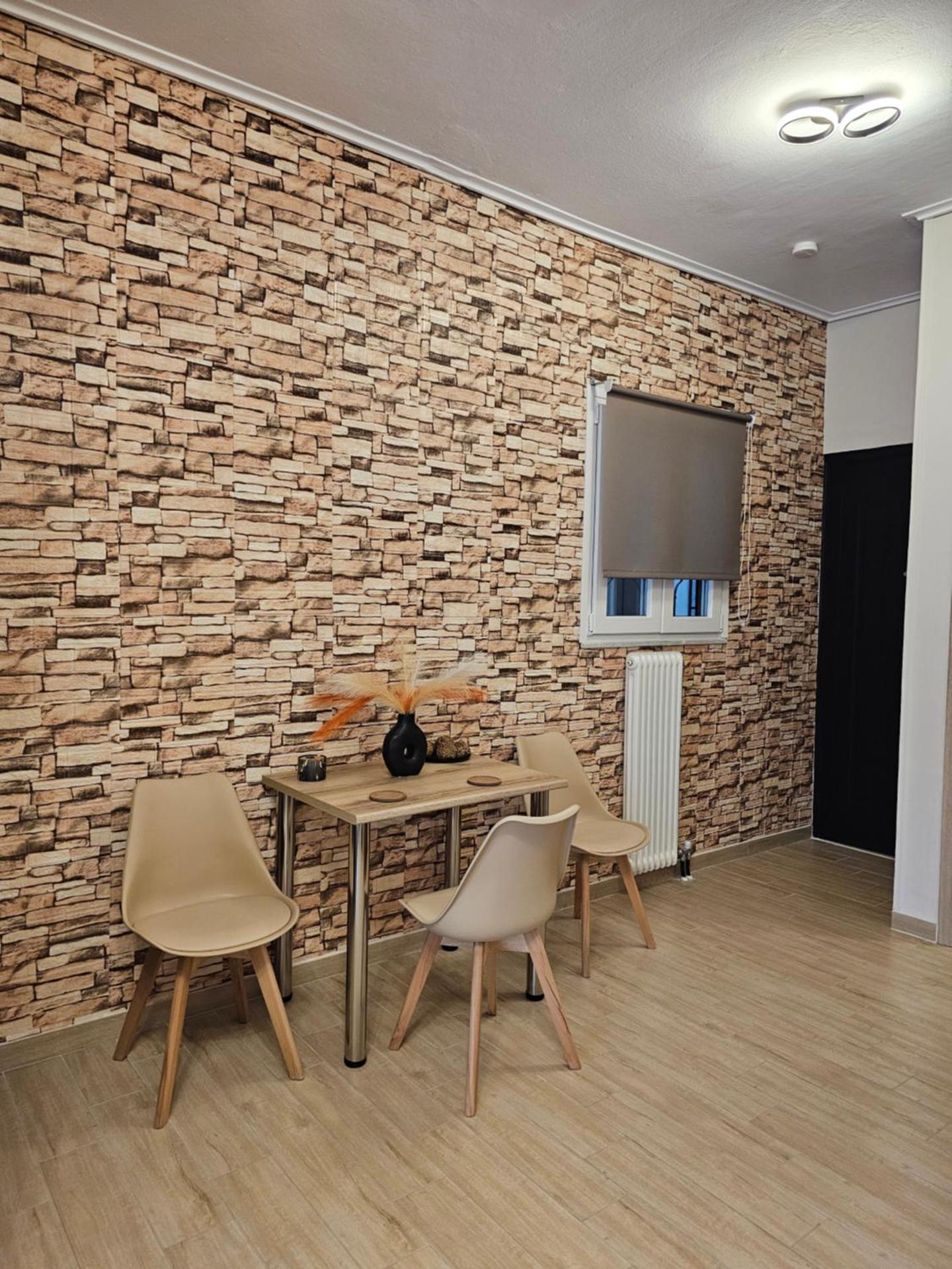 Lo Más Bonito Apartment