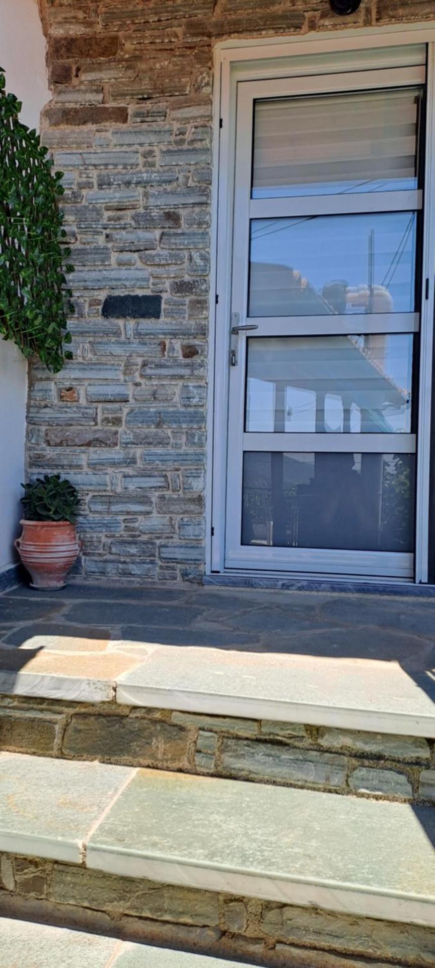 Πέτρινο Αλώνι