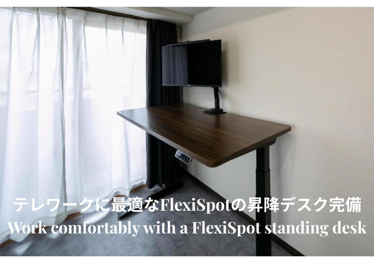 Work Friendly Room 3 min to Station Simmons Bed WiFi and Desk