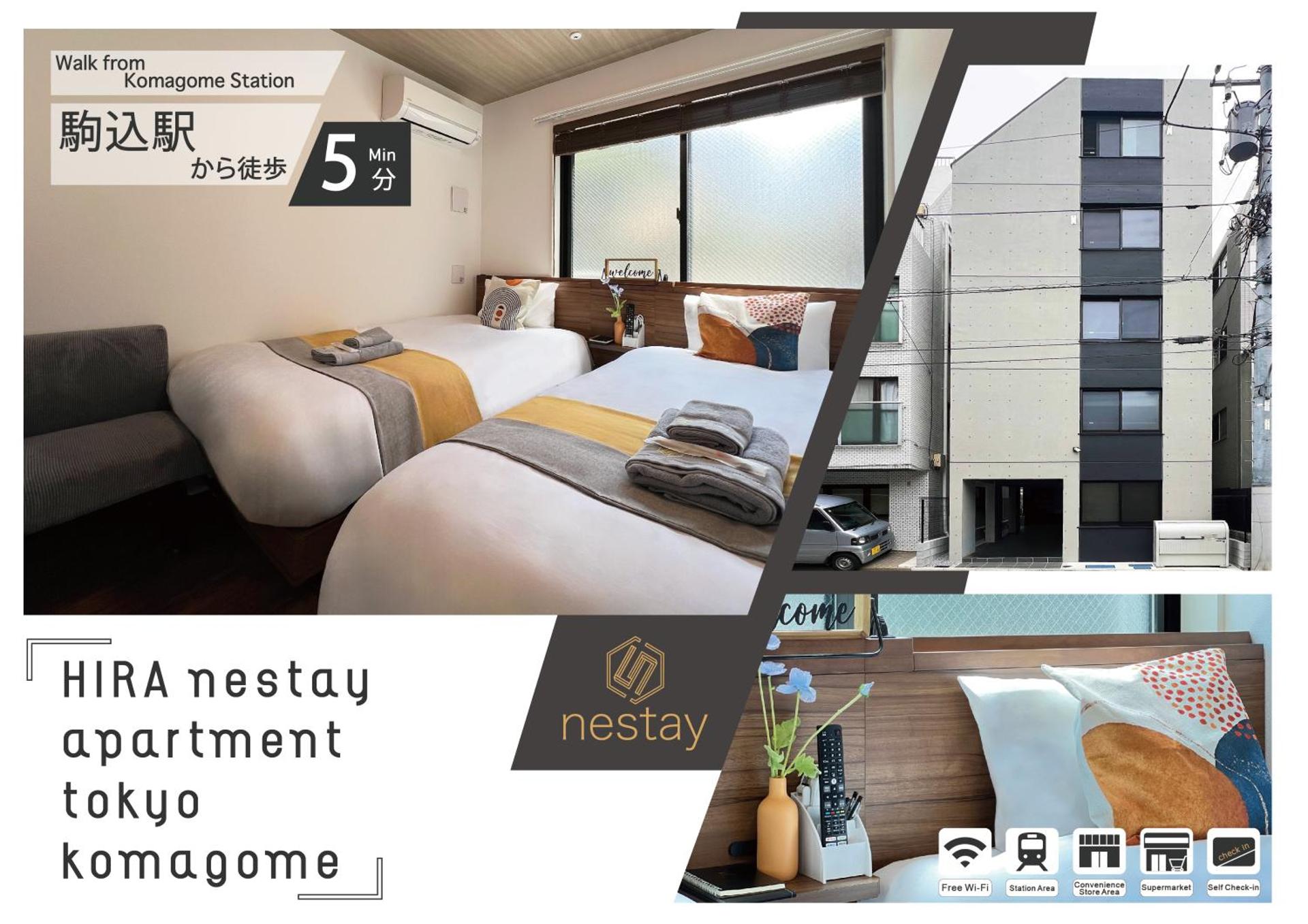 nestay apartment tokyo komagome