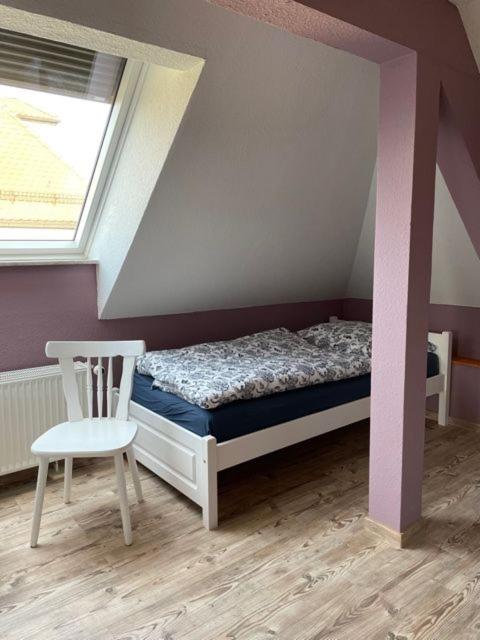 Ferienwohnungen am Bauhaus