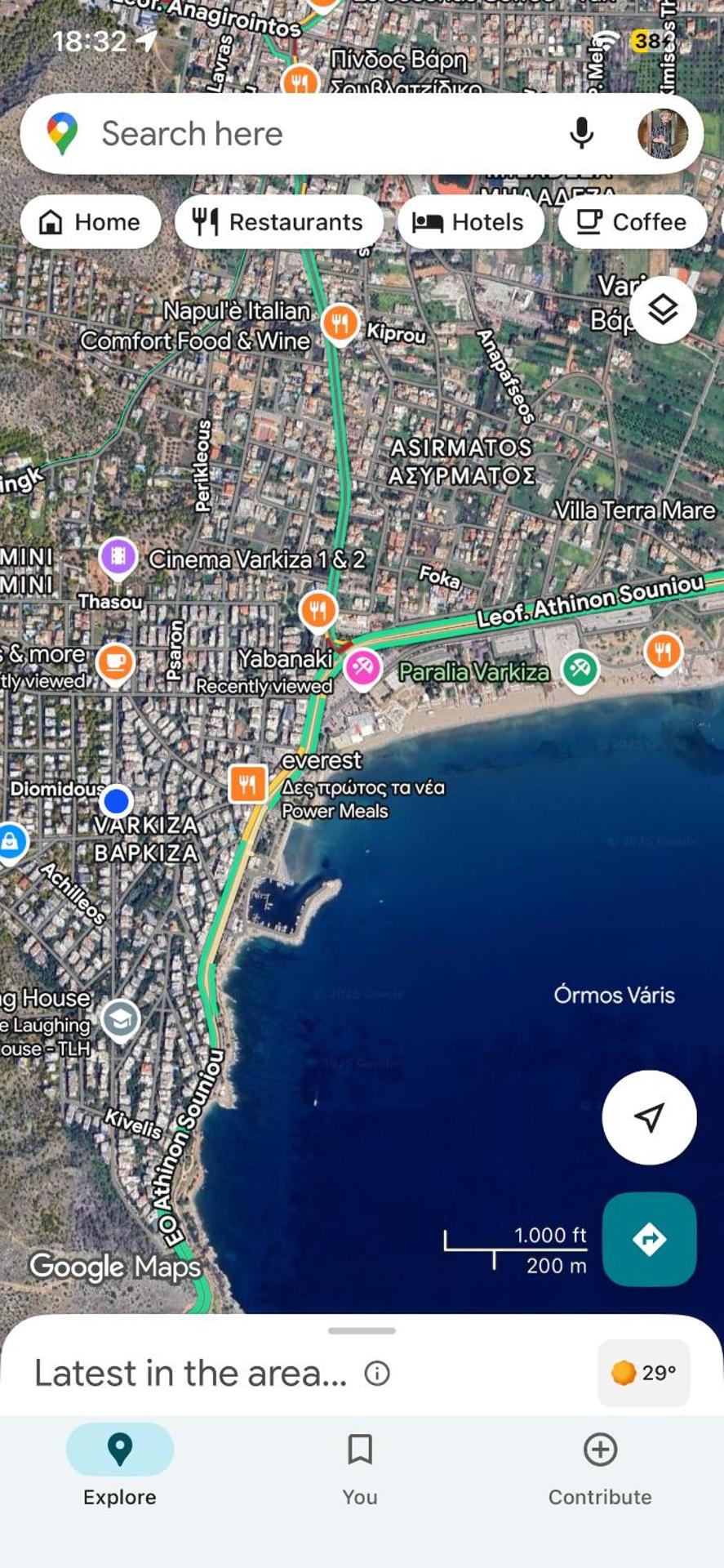 Varkiza Beach Entire Apartment