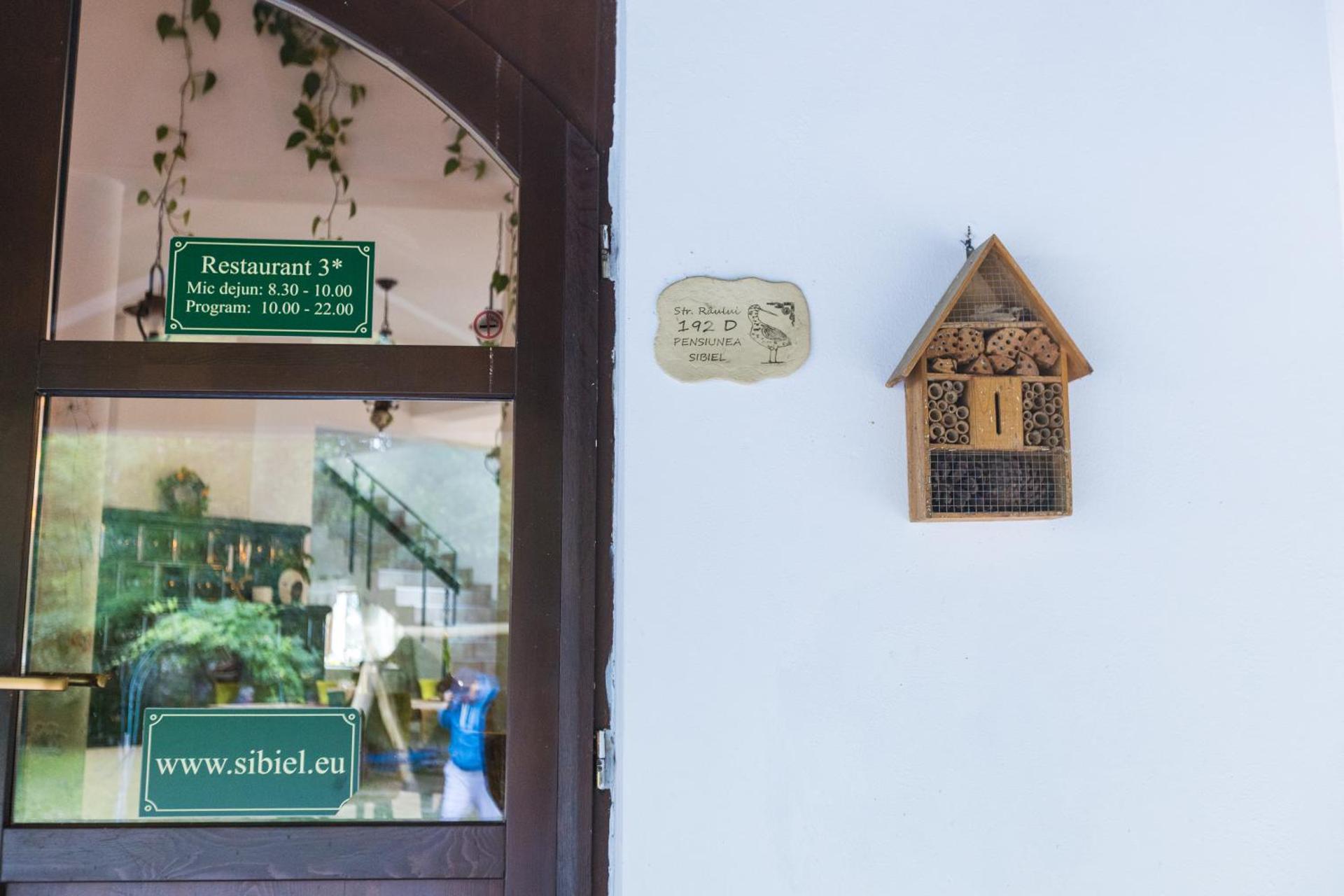 Property logo or sign