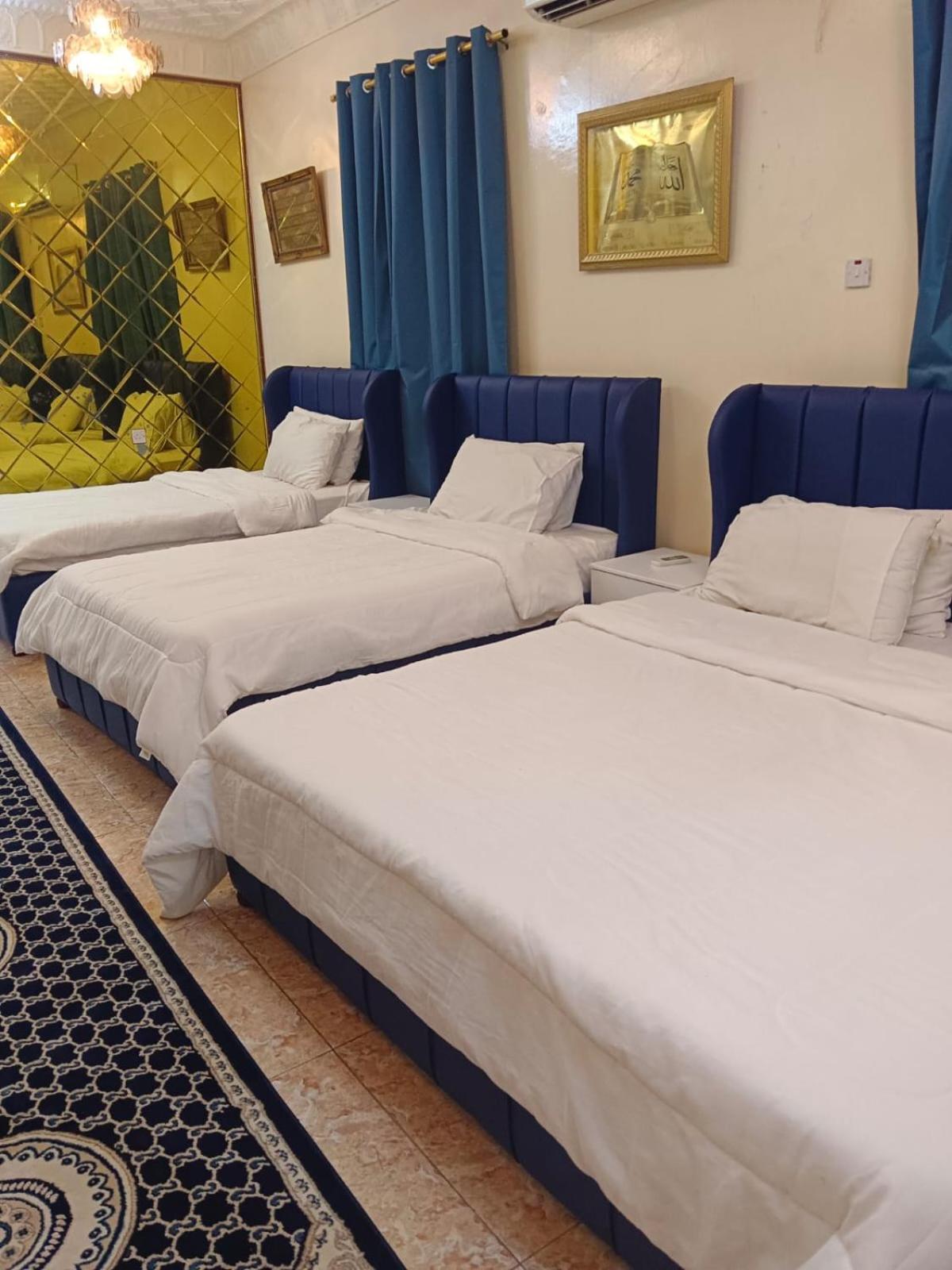 Al Naaman Bin Al Munther Guest House