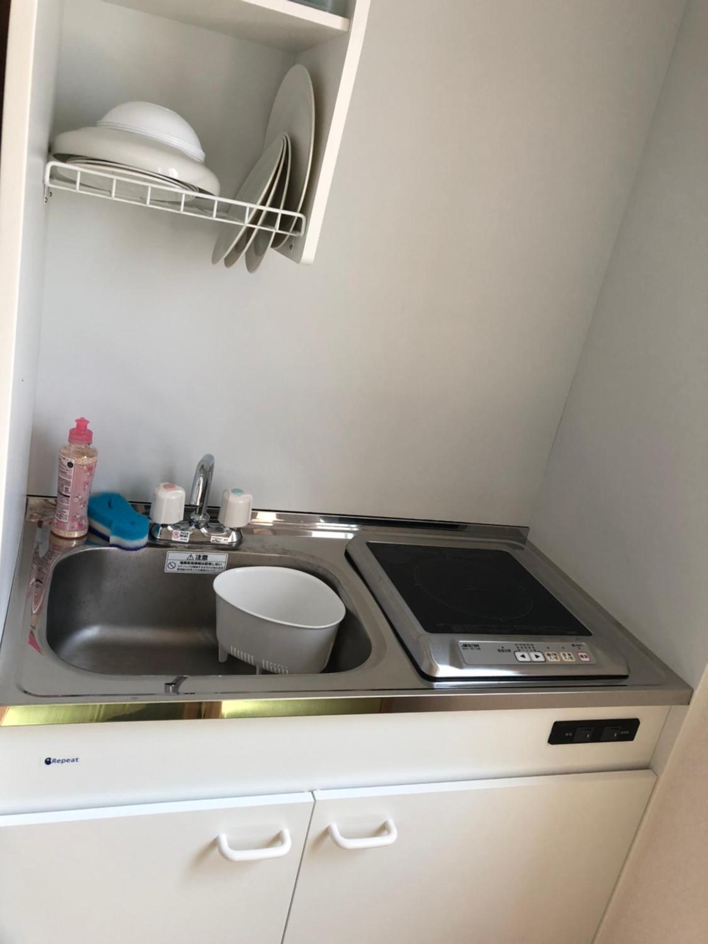 Kitchen or kitchenette