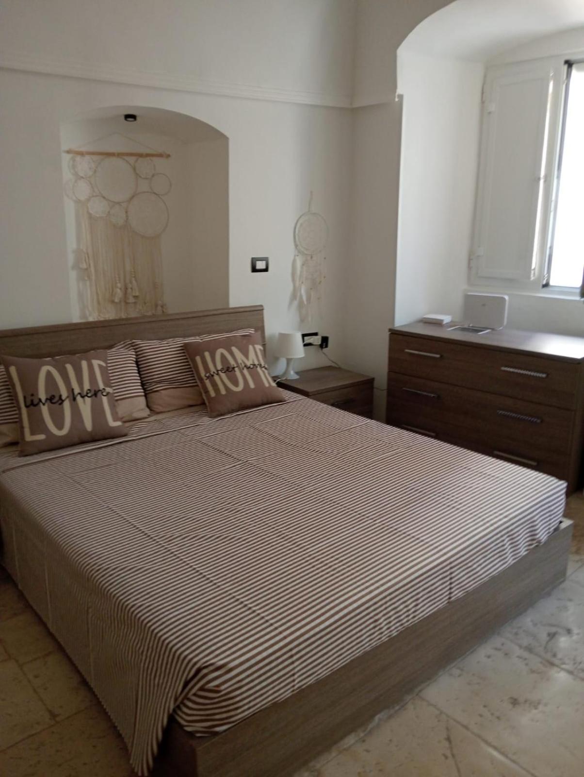 HOME SWEET HOME Antonella