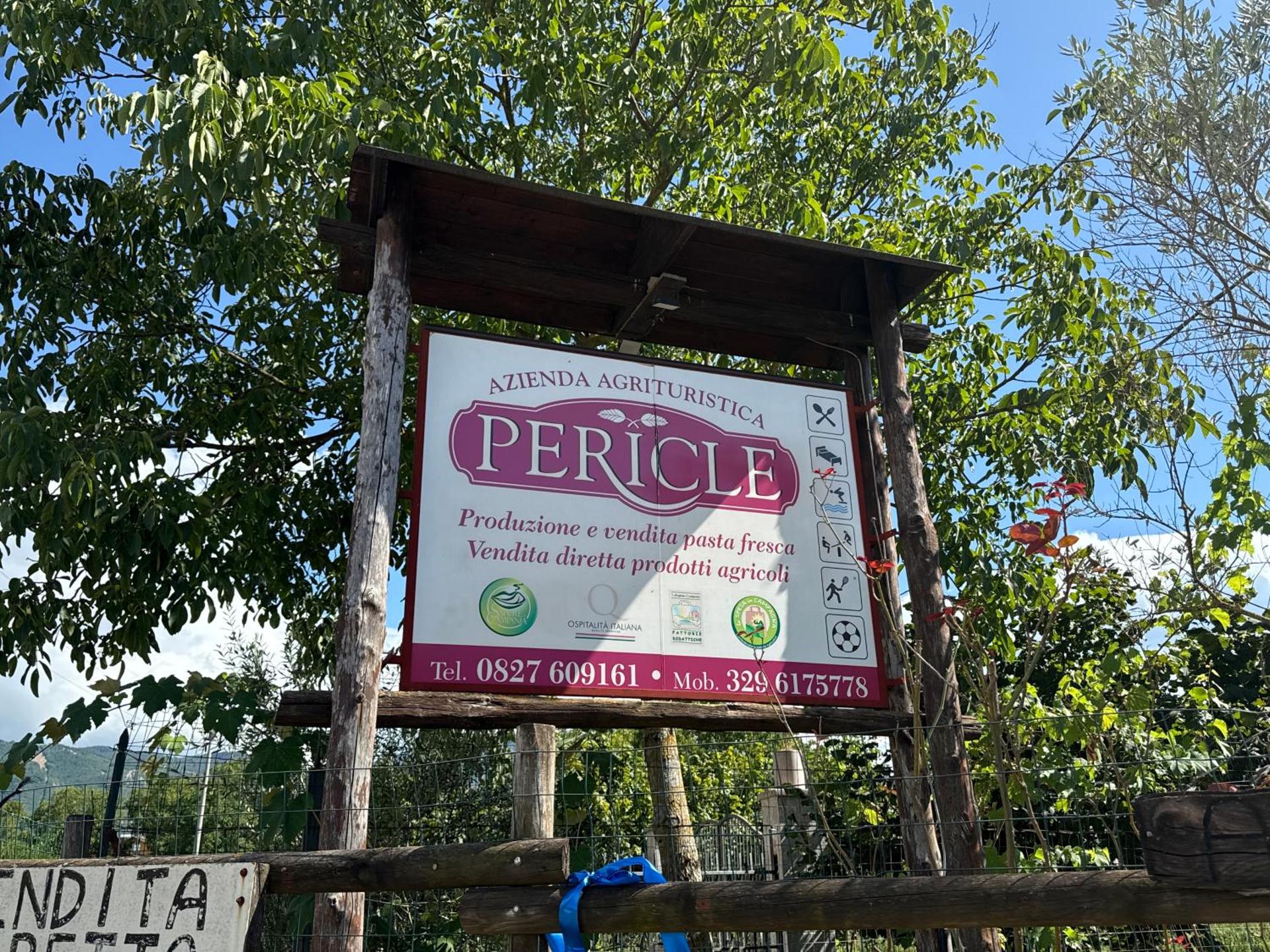 Property logo or sign