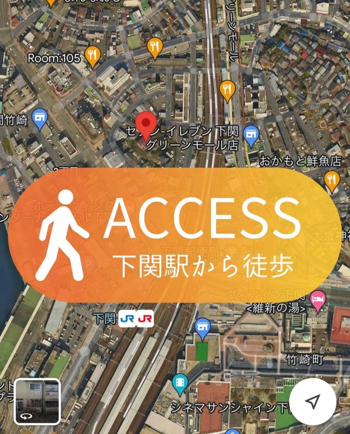 Bridgeブリッジゲストハウス