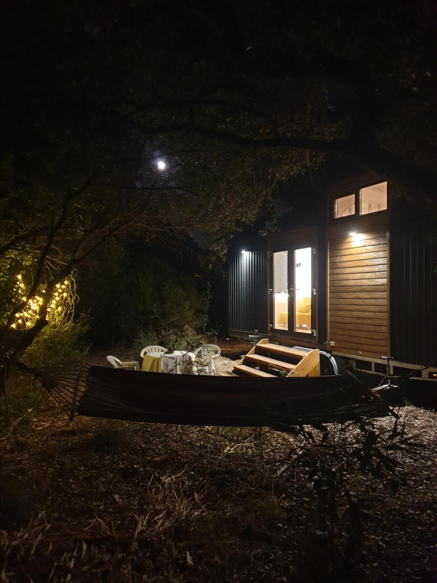 Quinta de São Pedro