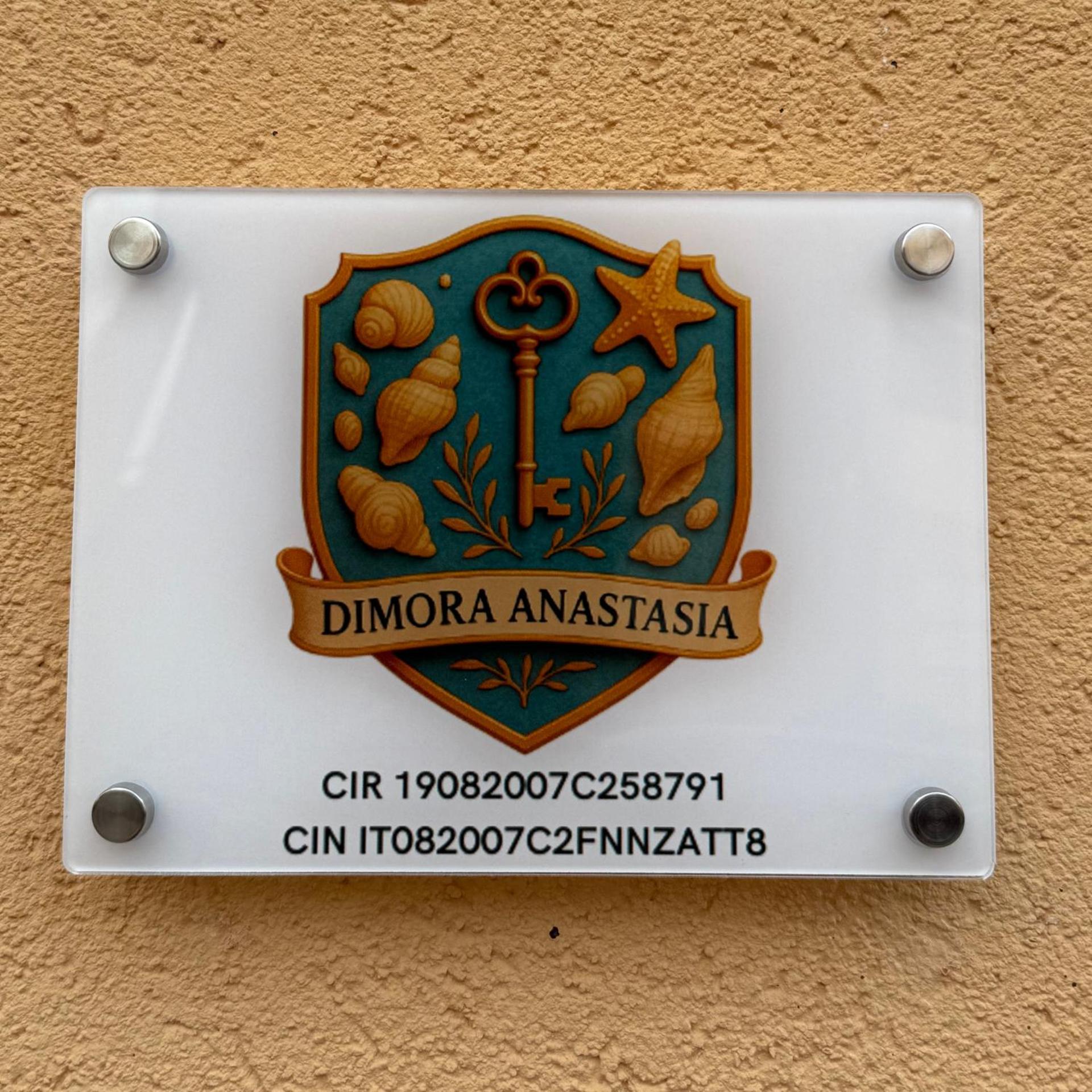 Property logo or sign
