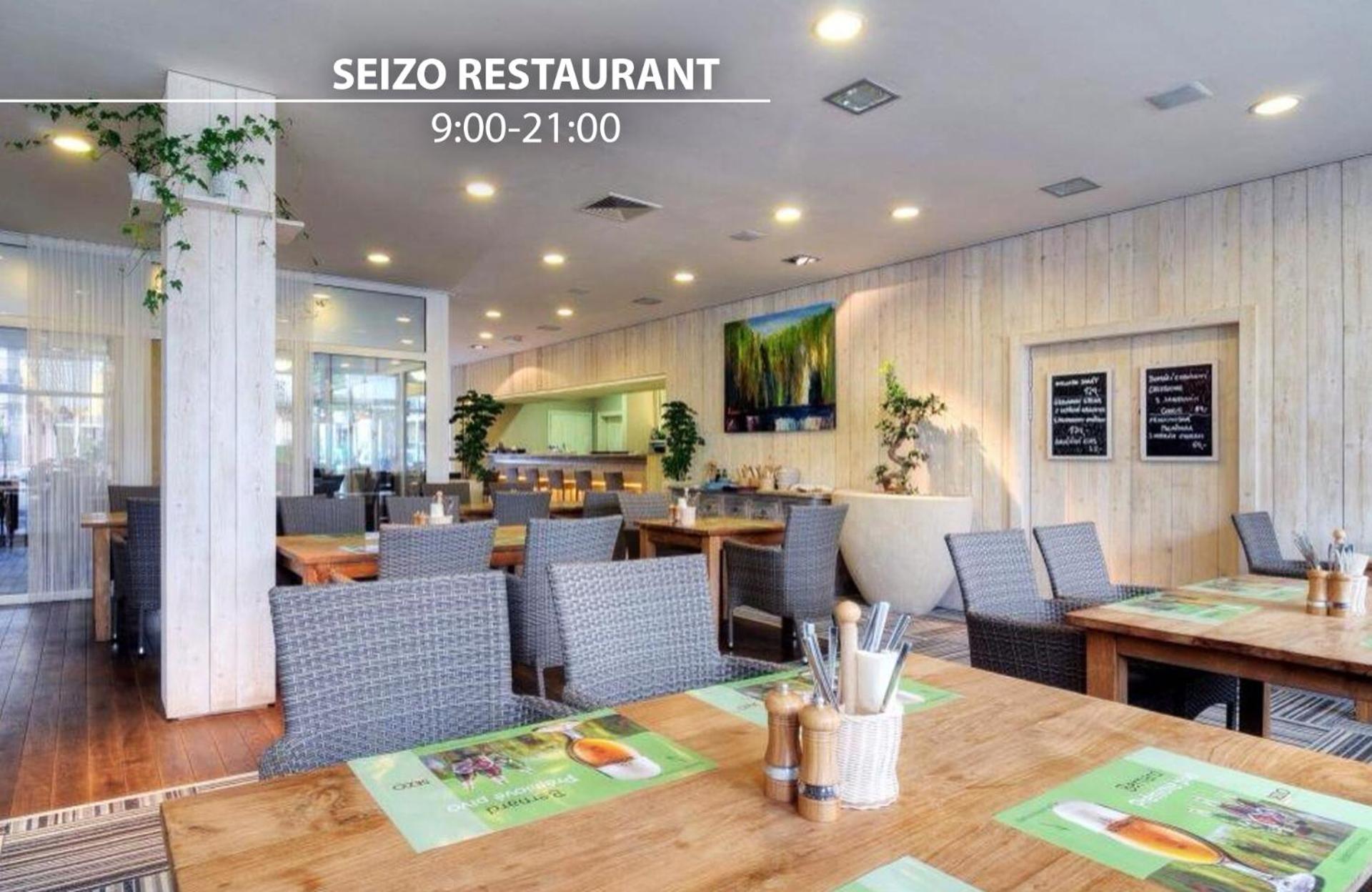 Restaurant/places to eat