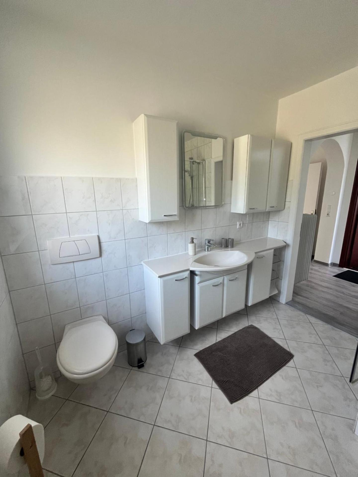 Schlosspark Apartment - Ferienwohnung