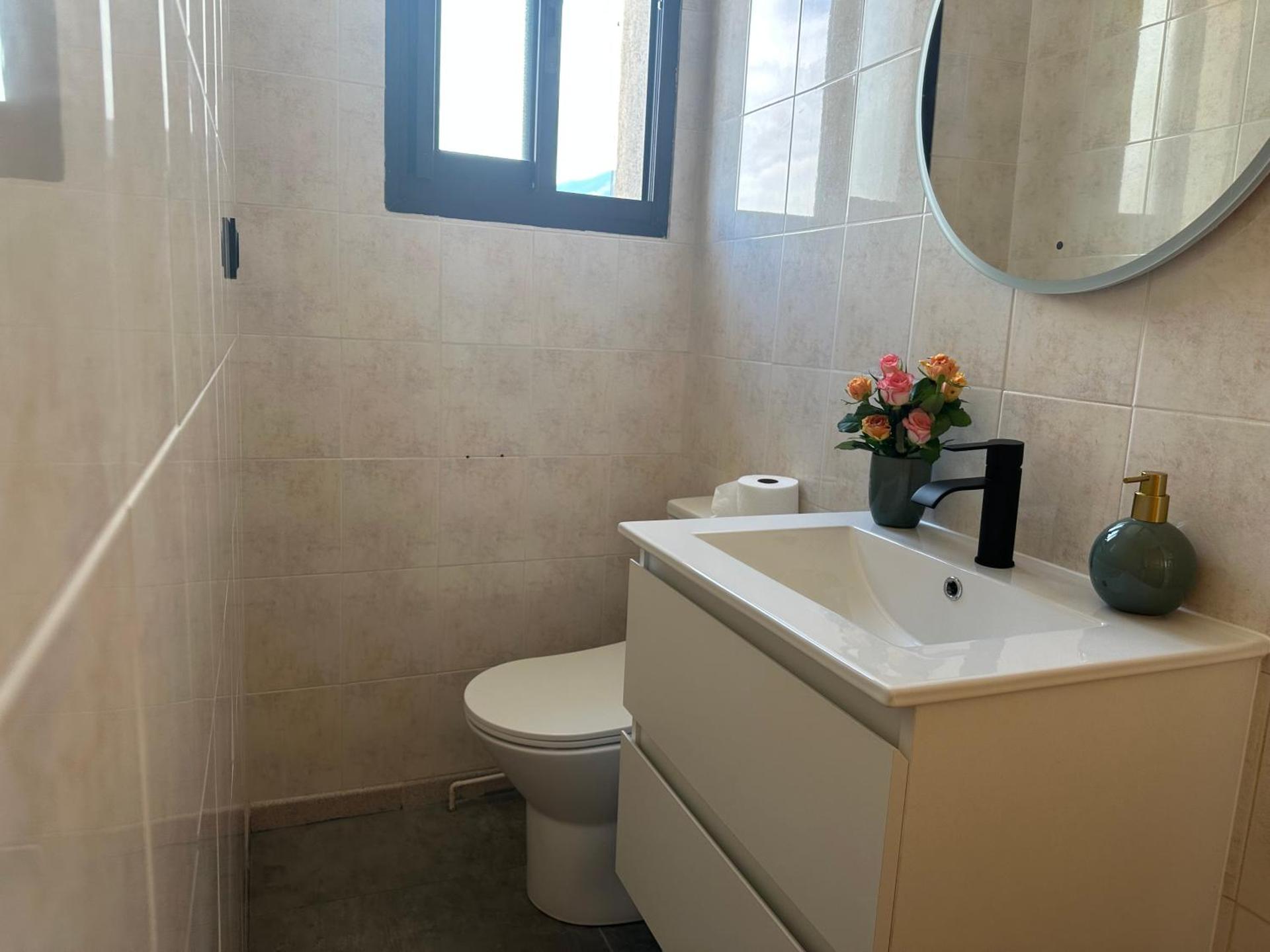 Maison Cosy Confortable