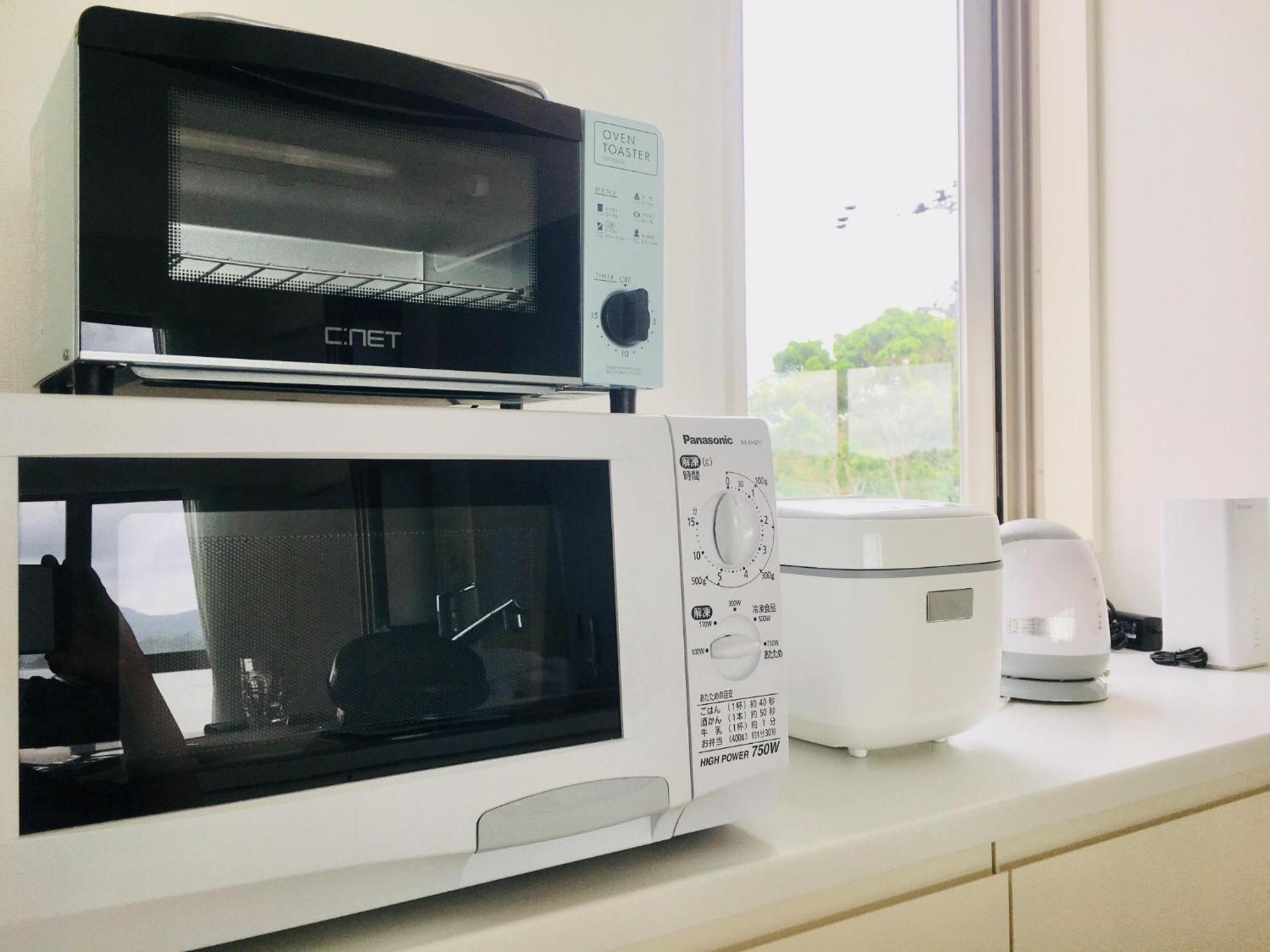 Lala court seaside Yagaji / Vacation STAY 3226