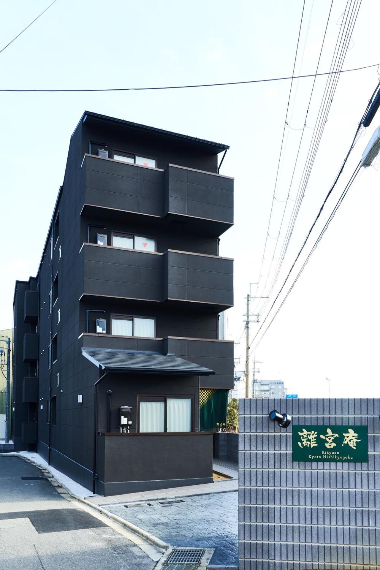 Rikyuan Kyoto Nishikyogoku room C