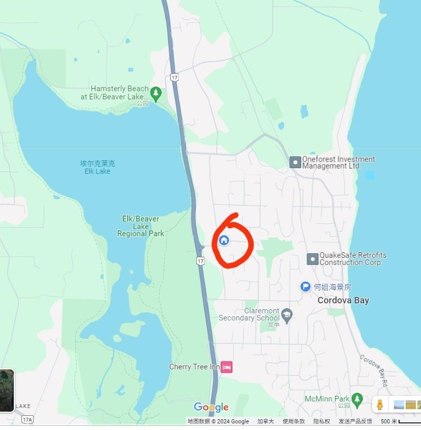 Eagle's House, Room #B