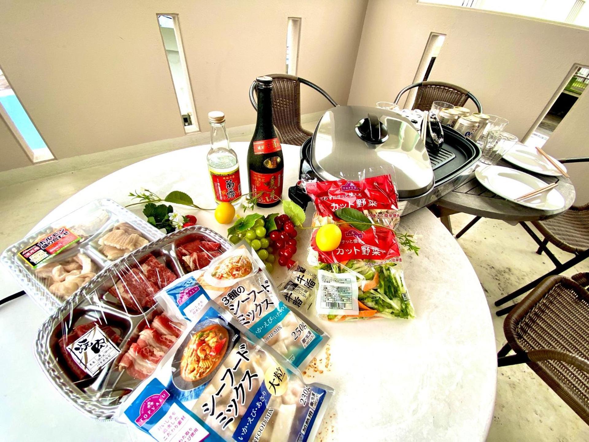 Umino House Nagisa - Vacation STAY 95985v