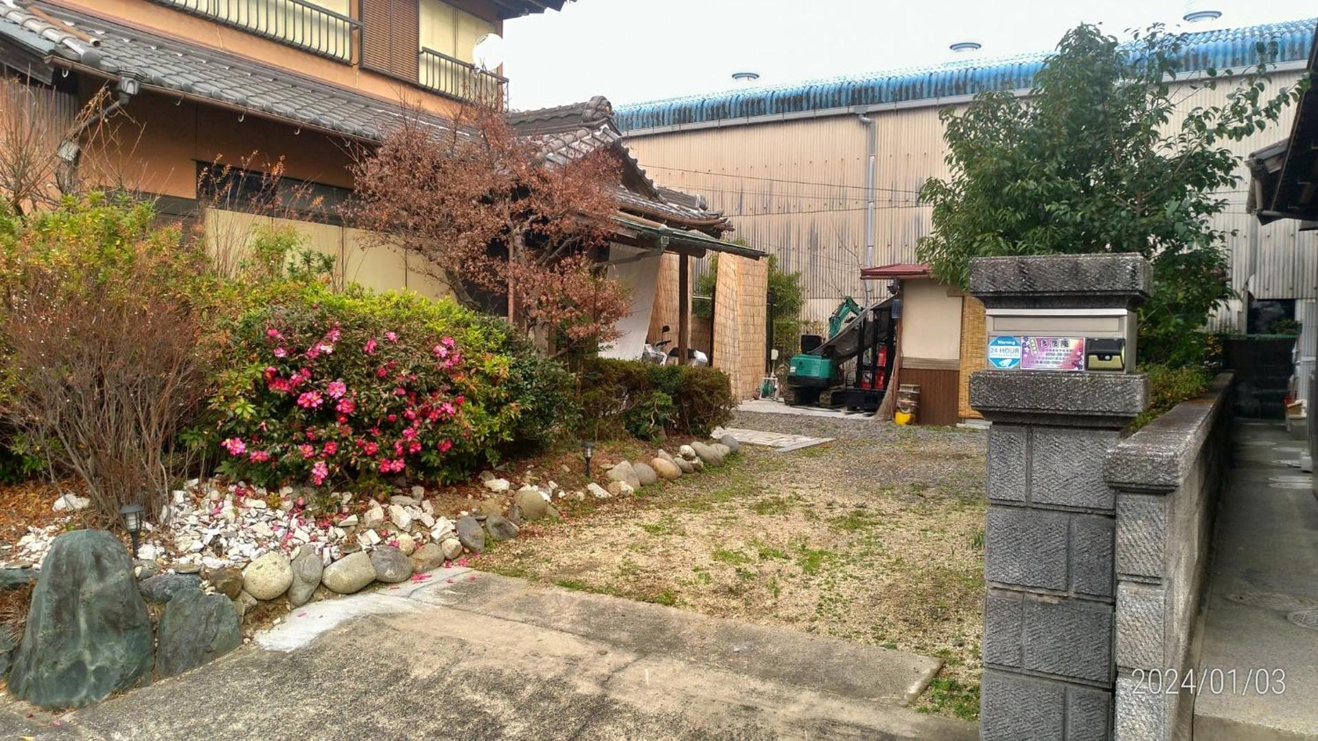 Tadoan - Vacation STAY 16923