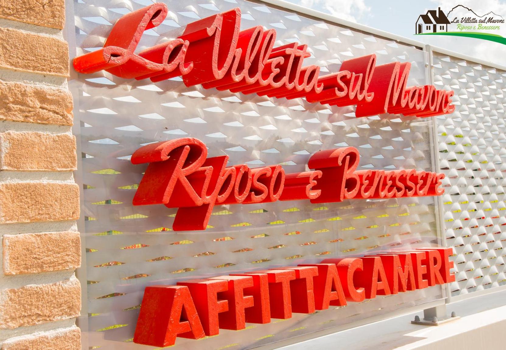 Property logo or sign