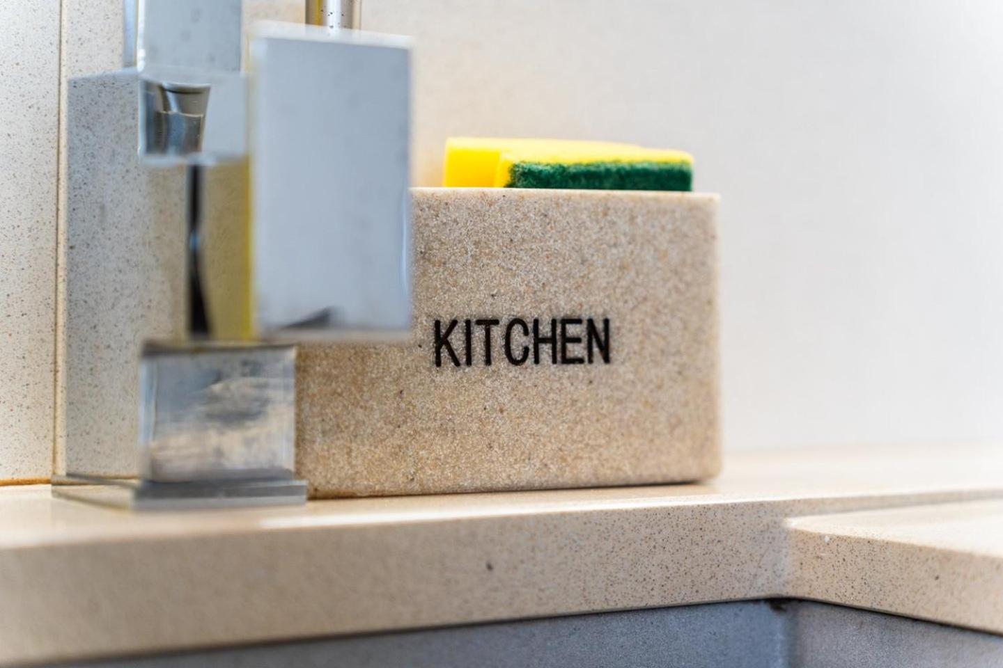 Golden escape in Funchal