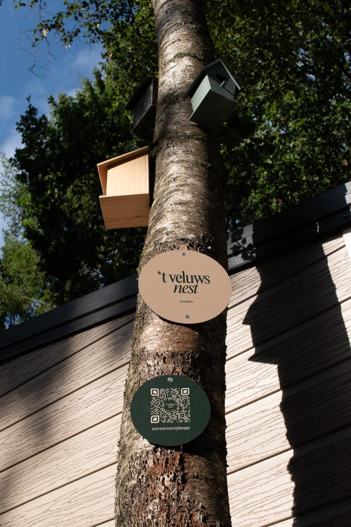 Property logo or sign