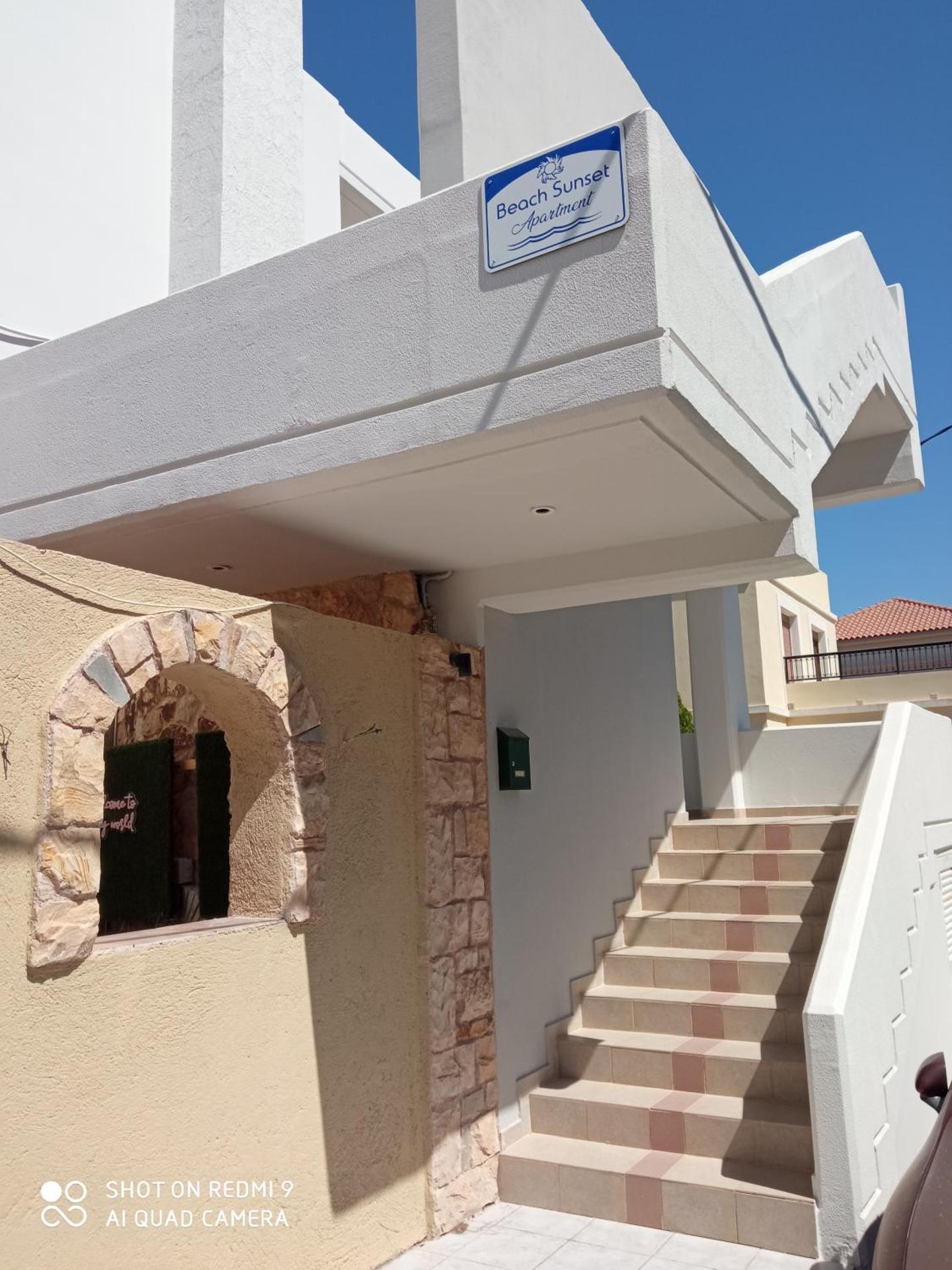 Beach Sunset Apartment Ialisos