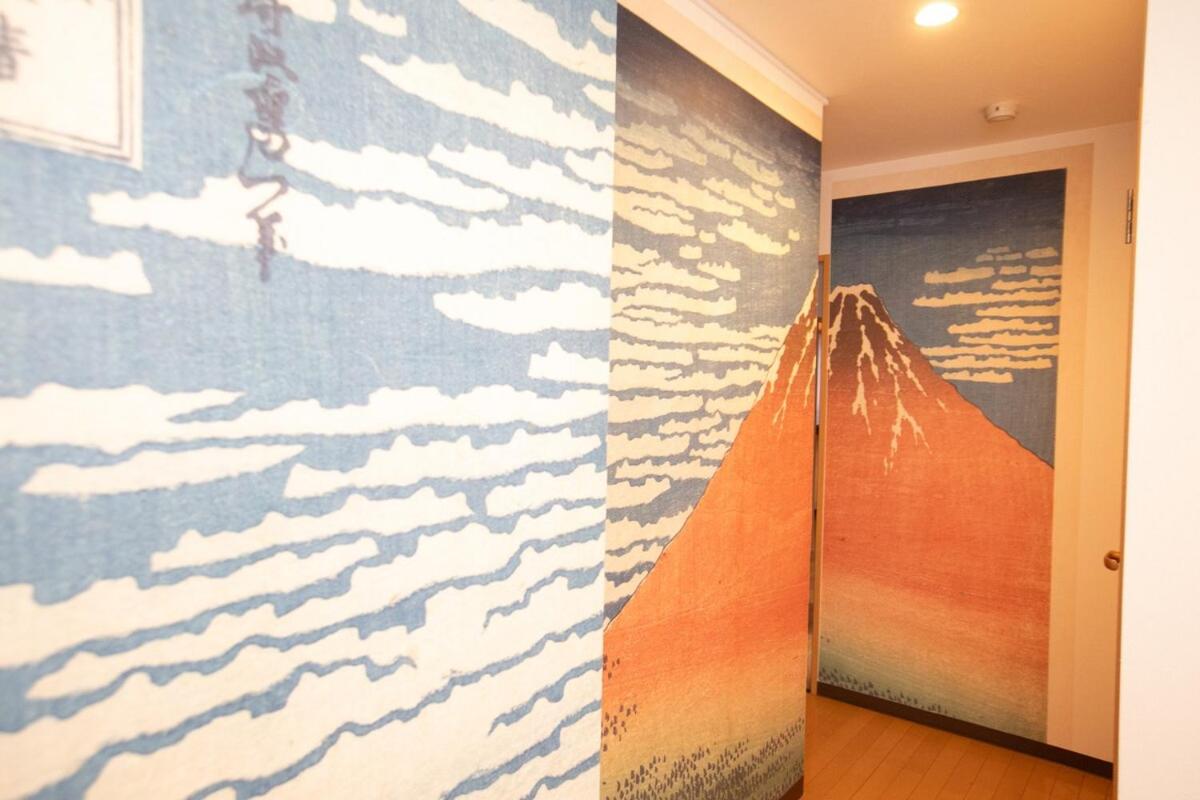 SN4C 和洋くつろぎの空間 大須 鶴舞駅最寄り 栄まで徒歩圏内 最大6名 Japanese and Western Relaxing Space Closest to Osu Tsurumai Station Within walking distance to Sakae Maximum 6 people