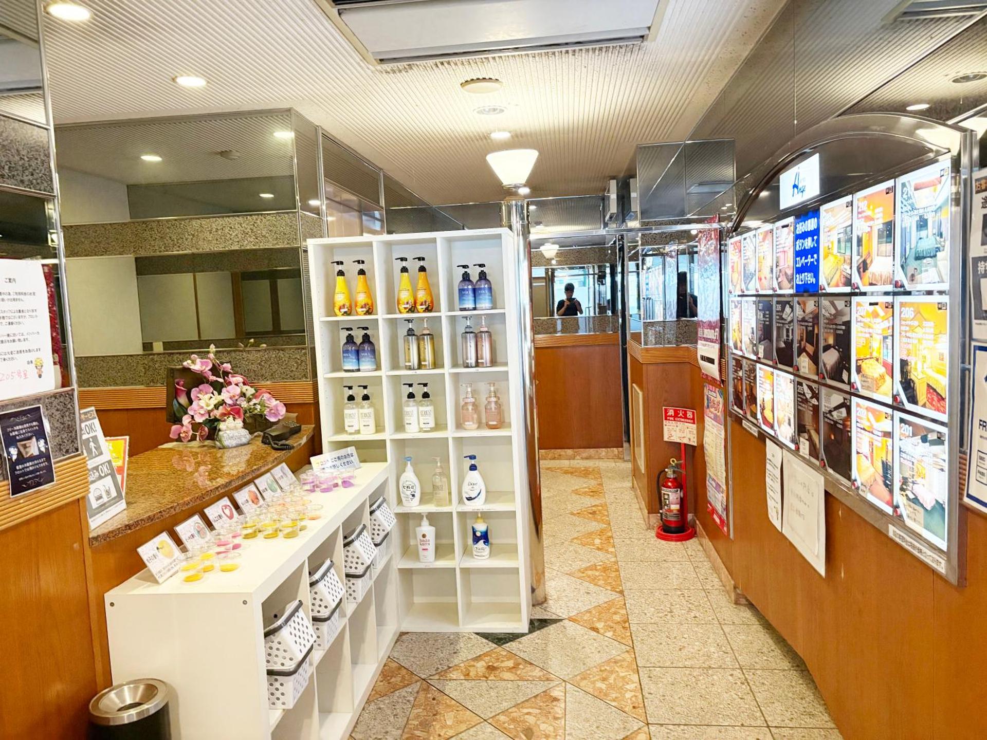 Logo/Certificate/Sign