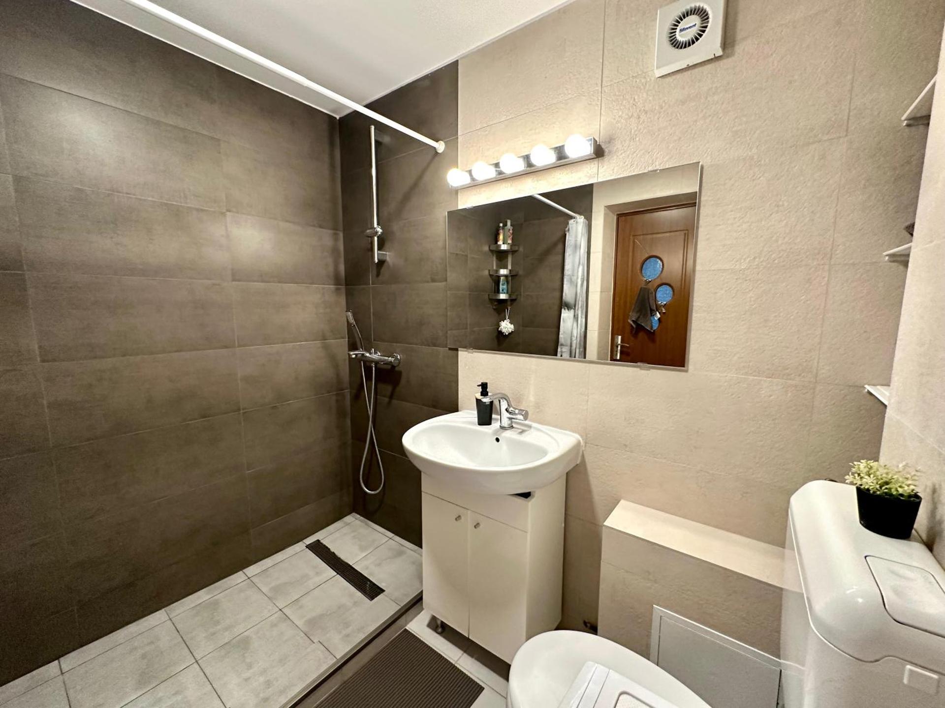 Mosilor Confort Central