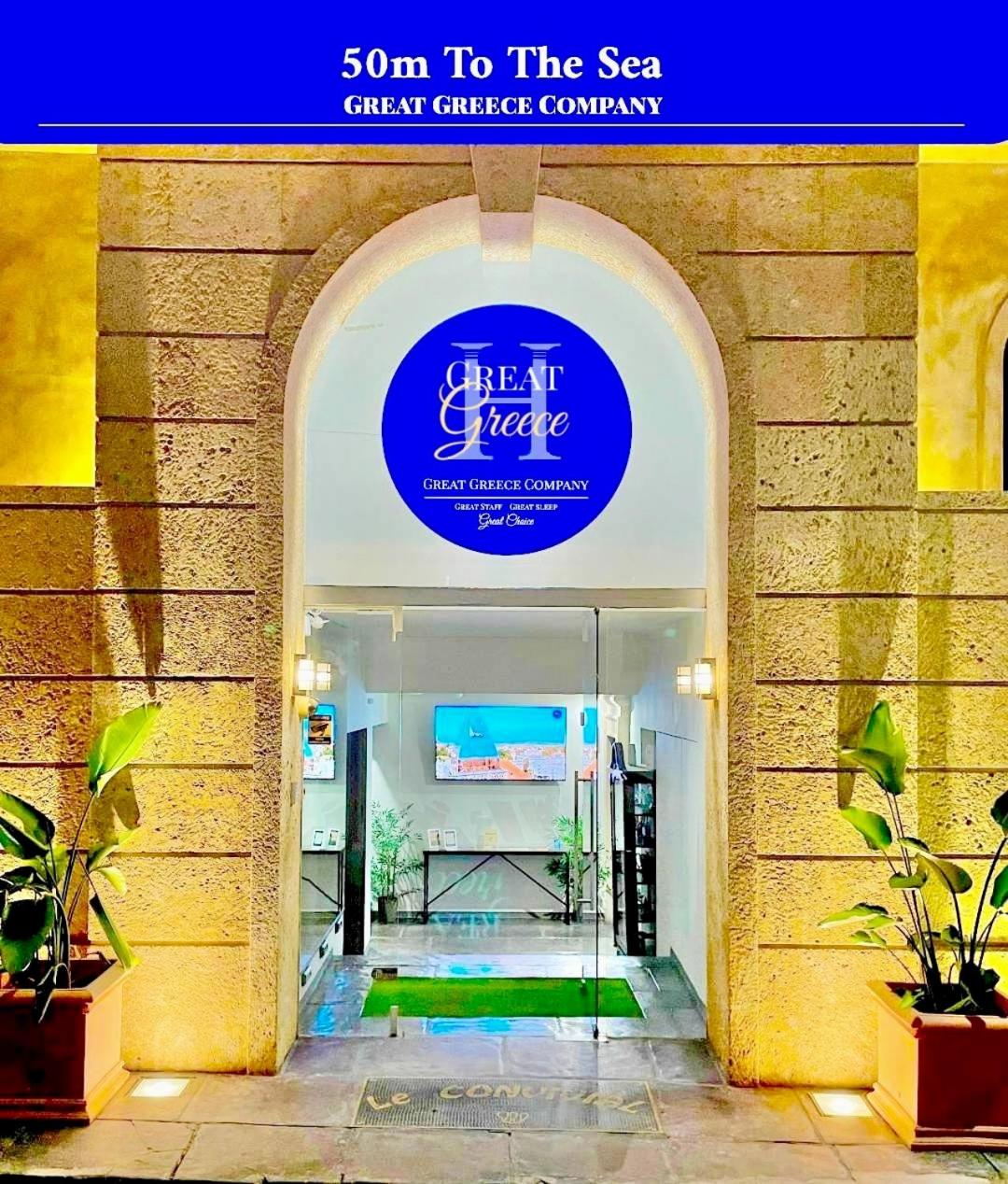 Property logo or sign