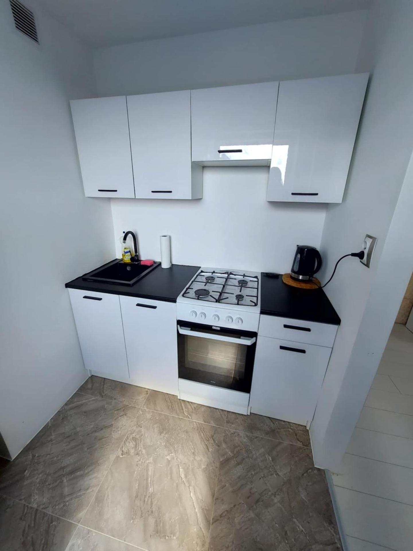 Apartament Ruciane-Nida