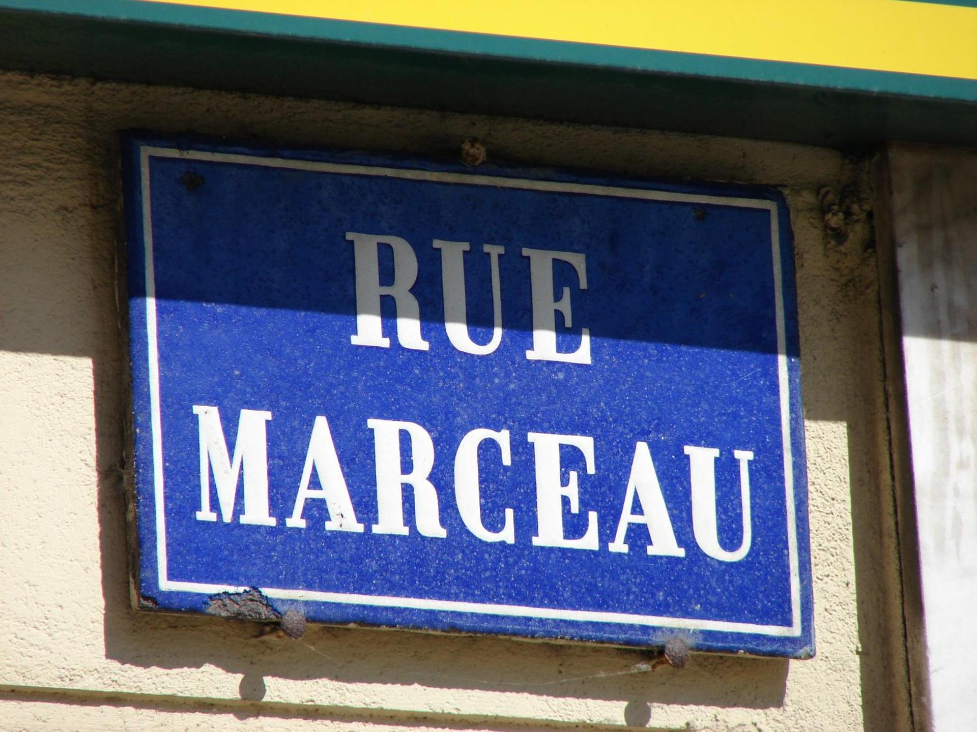 Property logo or sign