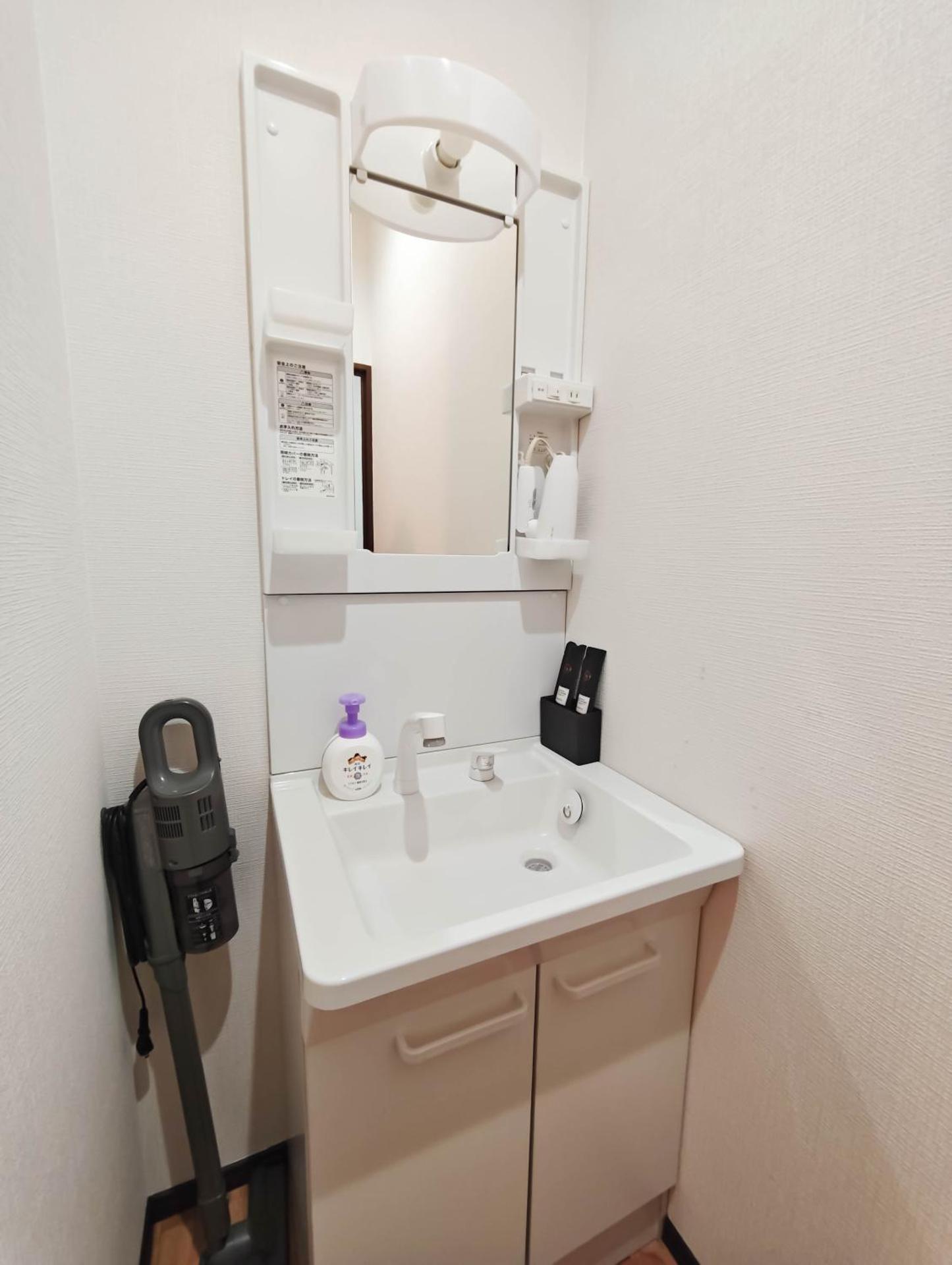 花園北アパート