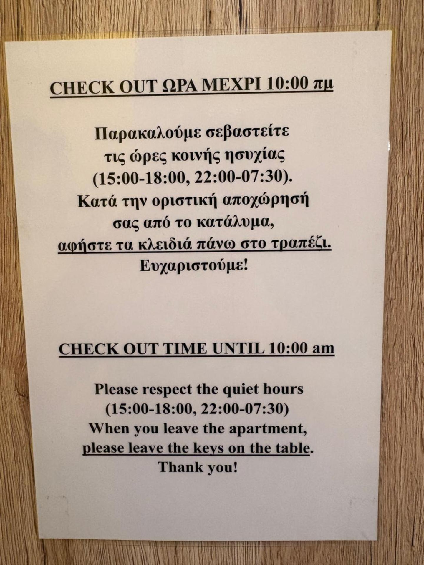 Tropical studio - myHomee