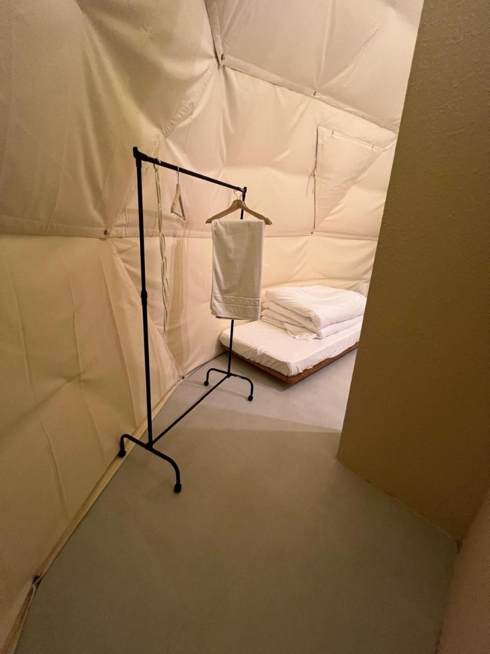 Sunset Domes Premium