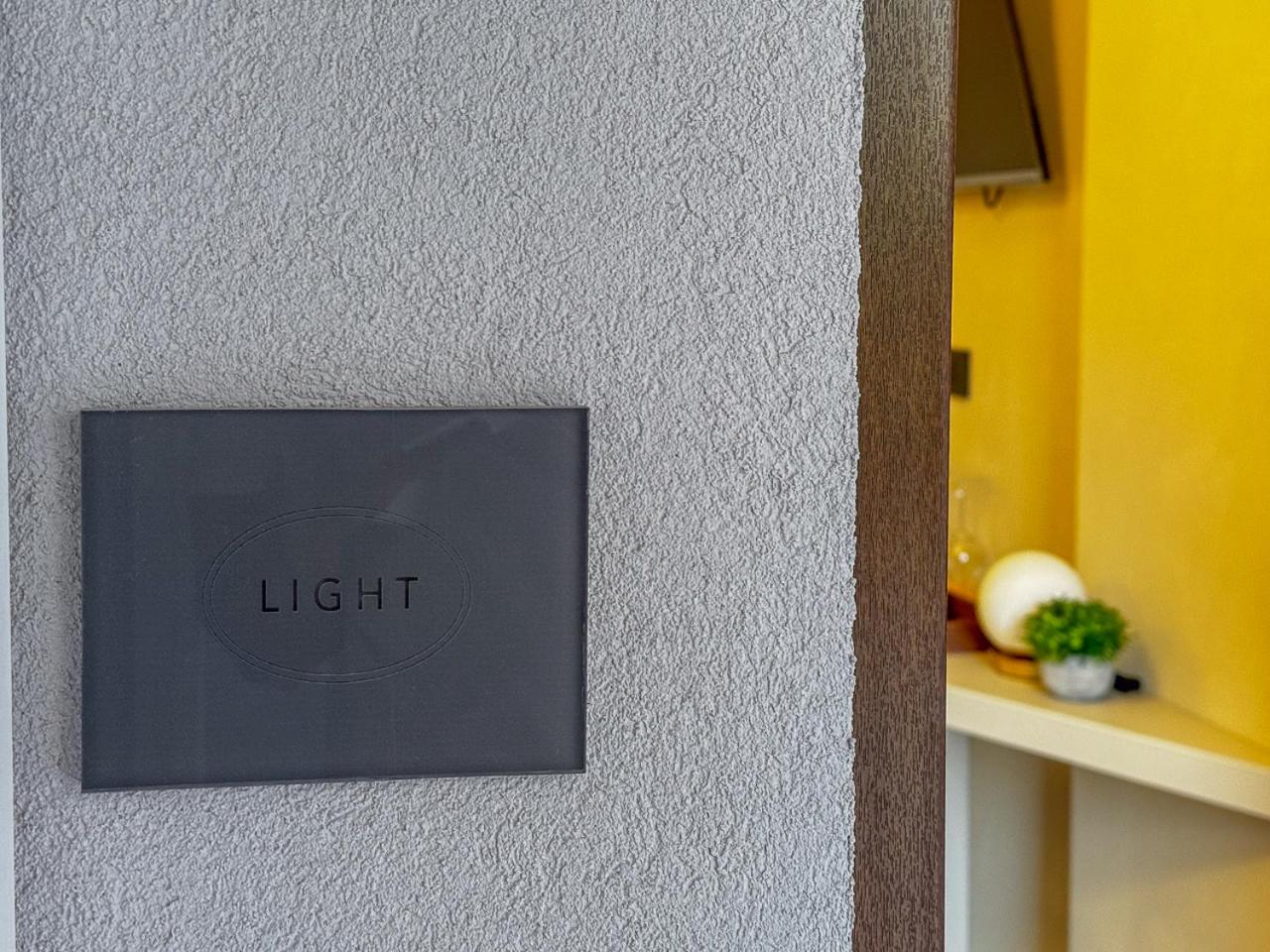 Camera Matrimoniale con Patio