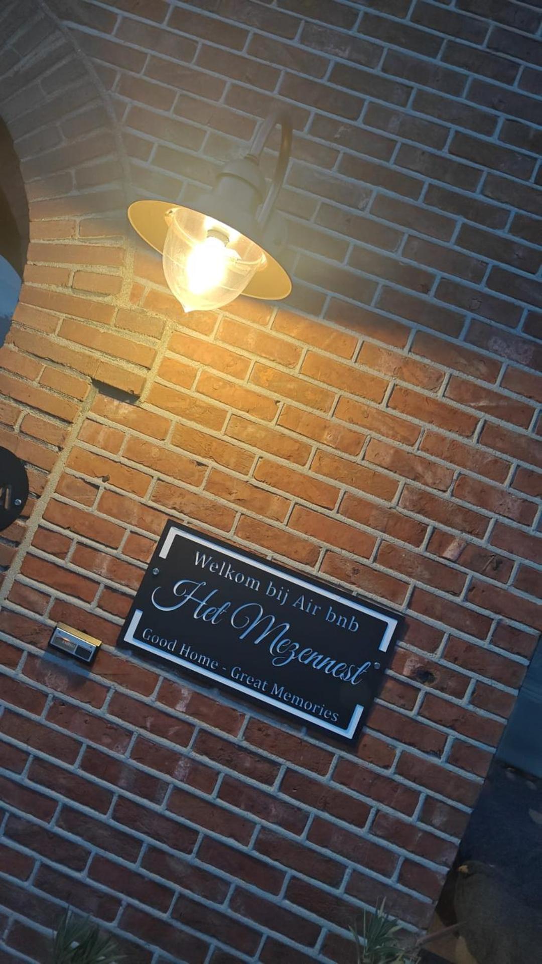 Property logo or sign