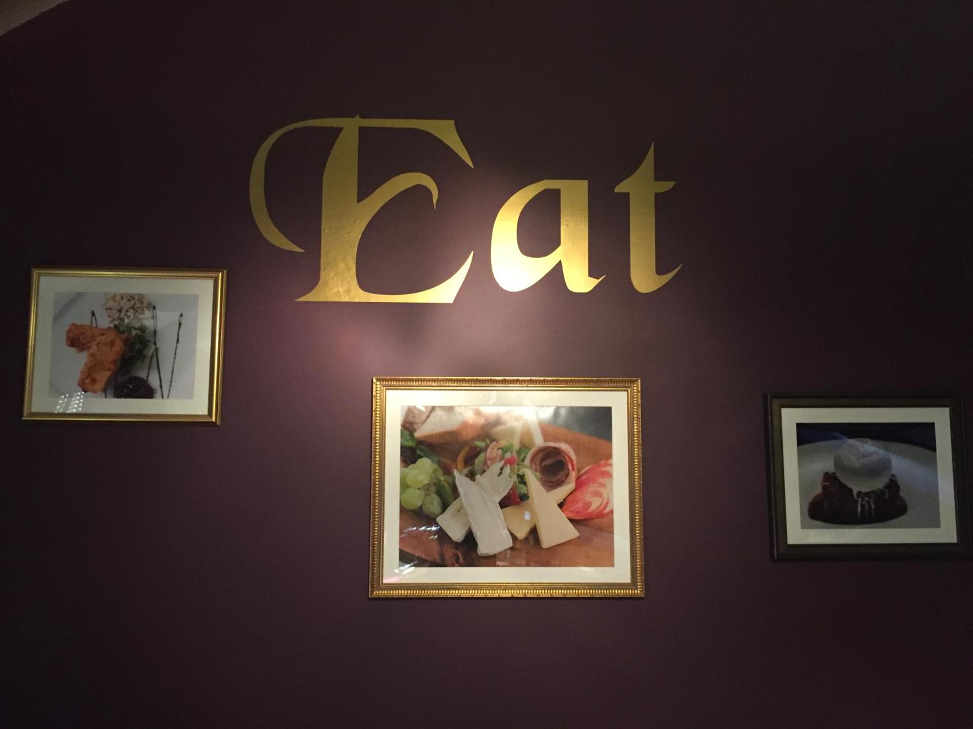 Property logo or sign