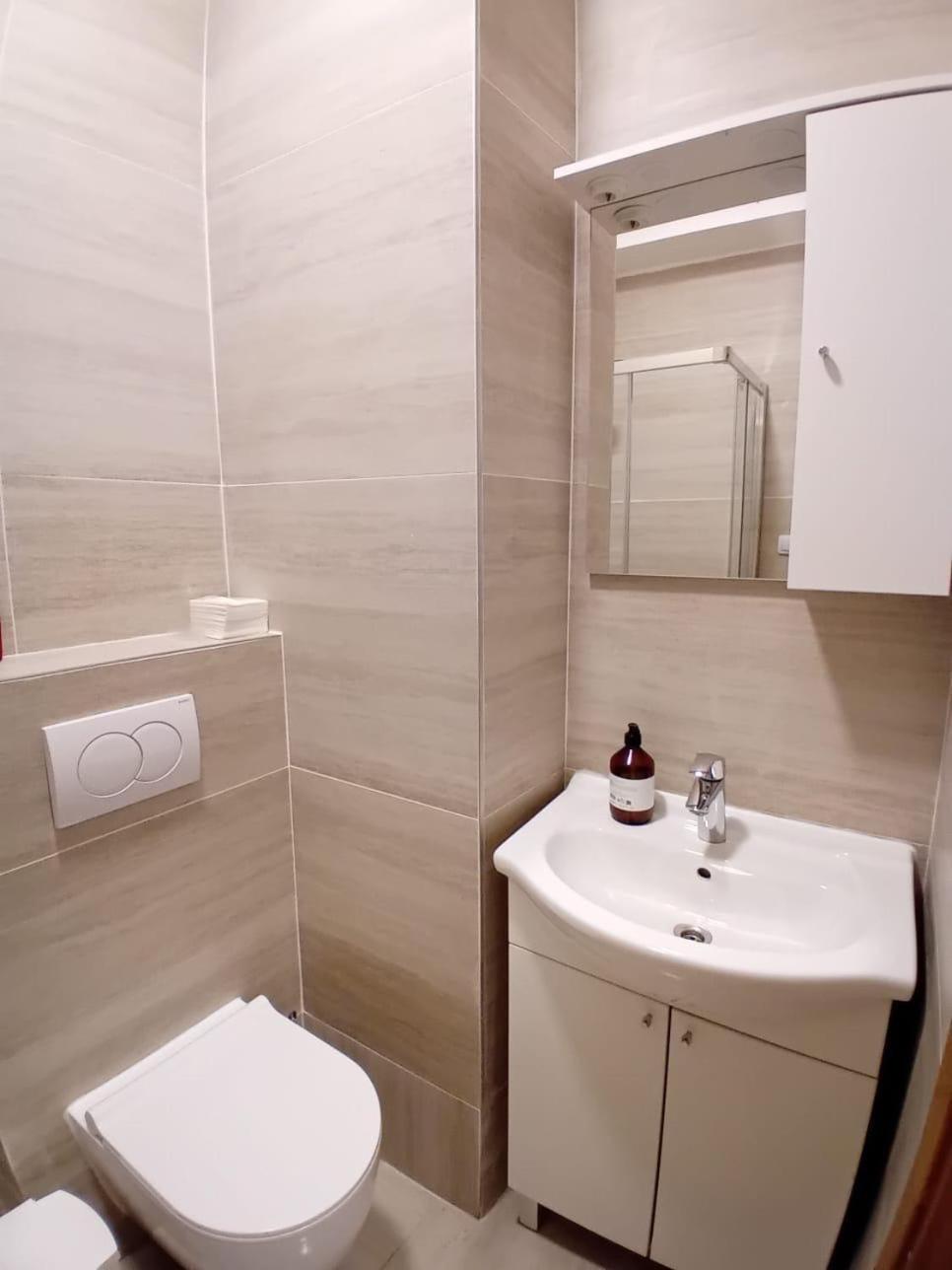 Apartments Rooms FONTANE TRNJE - FREE PARKING