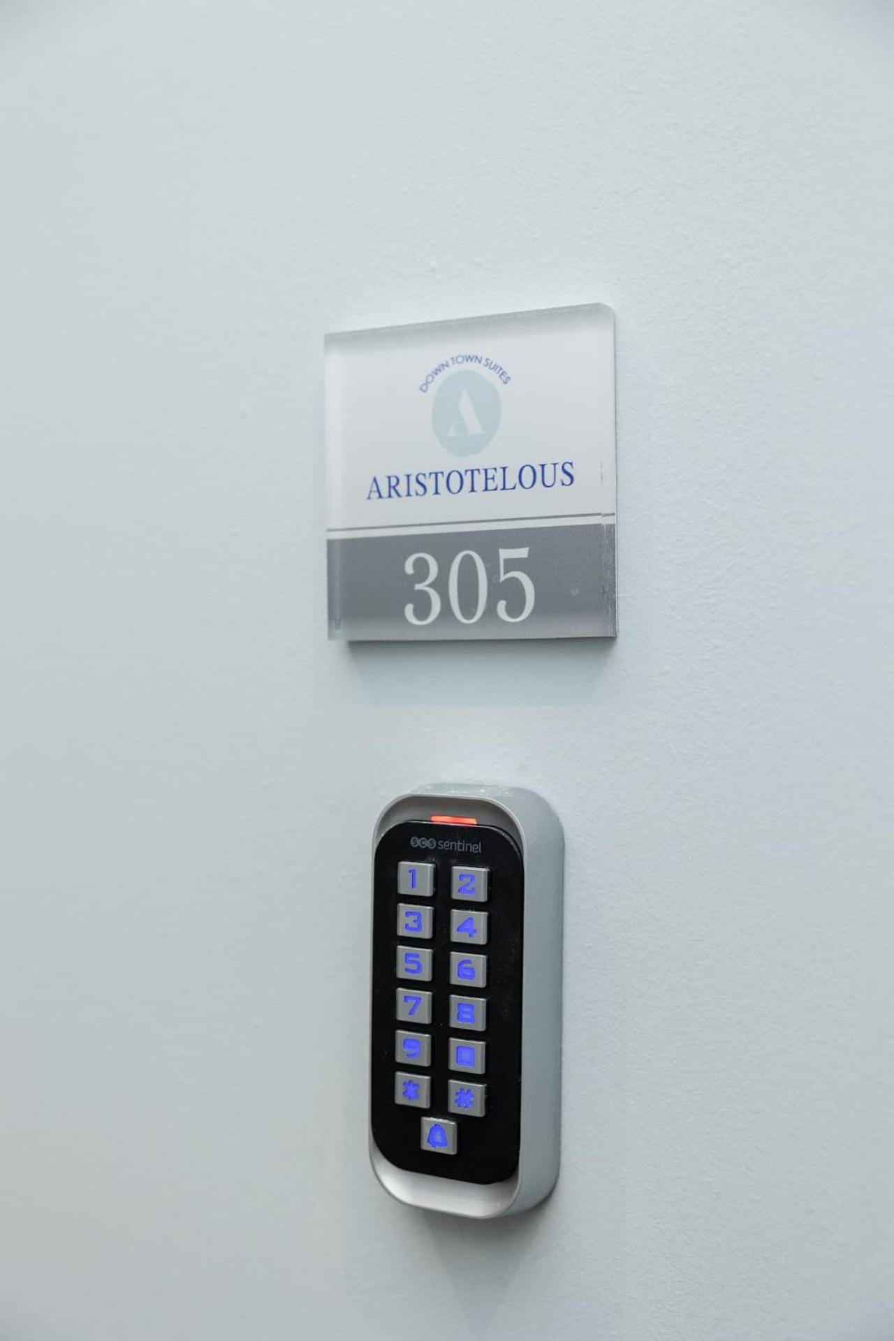 Aristotelous Downtown Suites