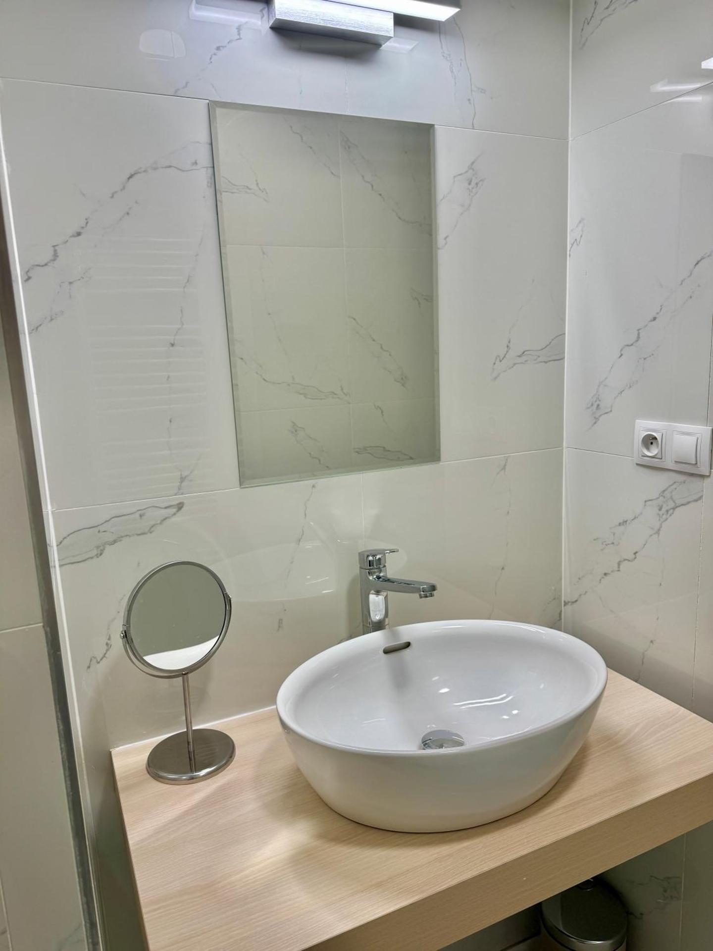 Apartment with Garden View