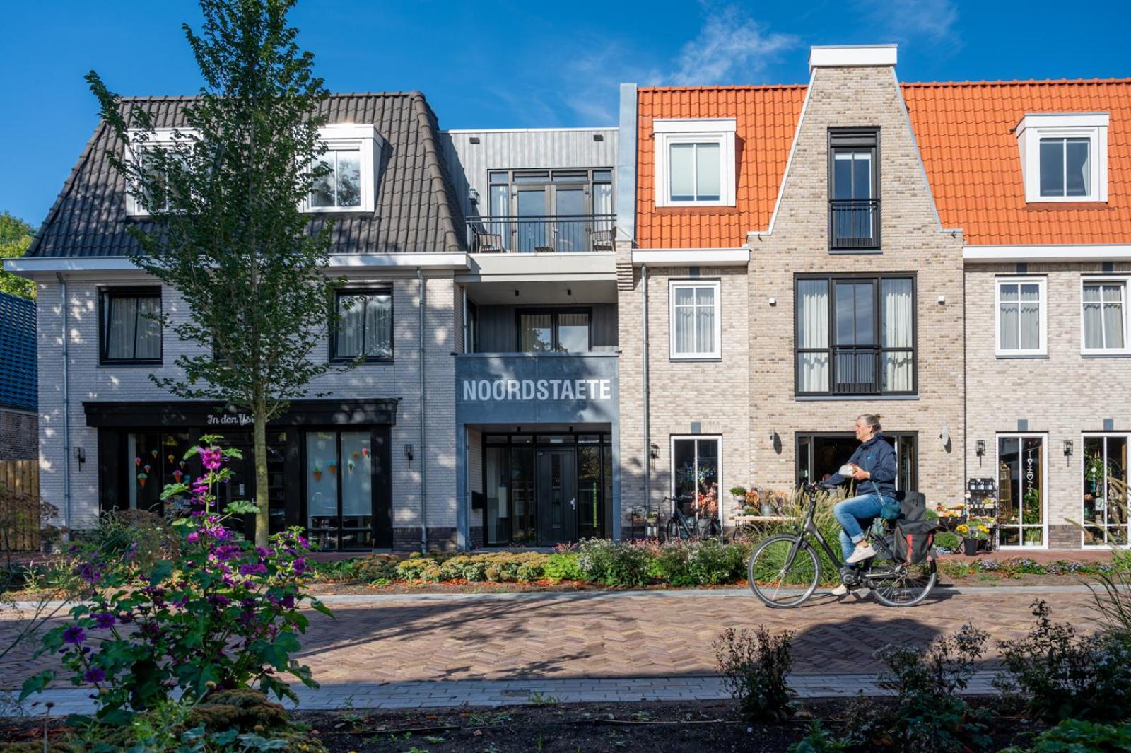Residence Noordstaete - Vakantieappartement Lepelaar de Luxe